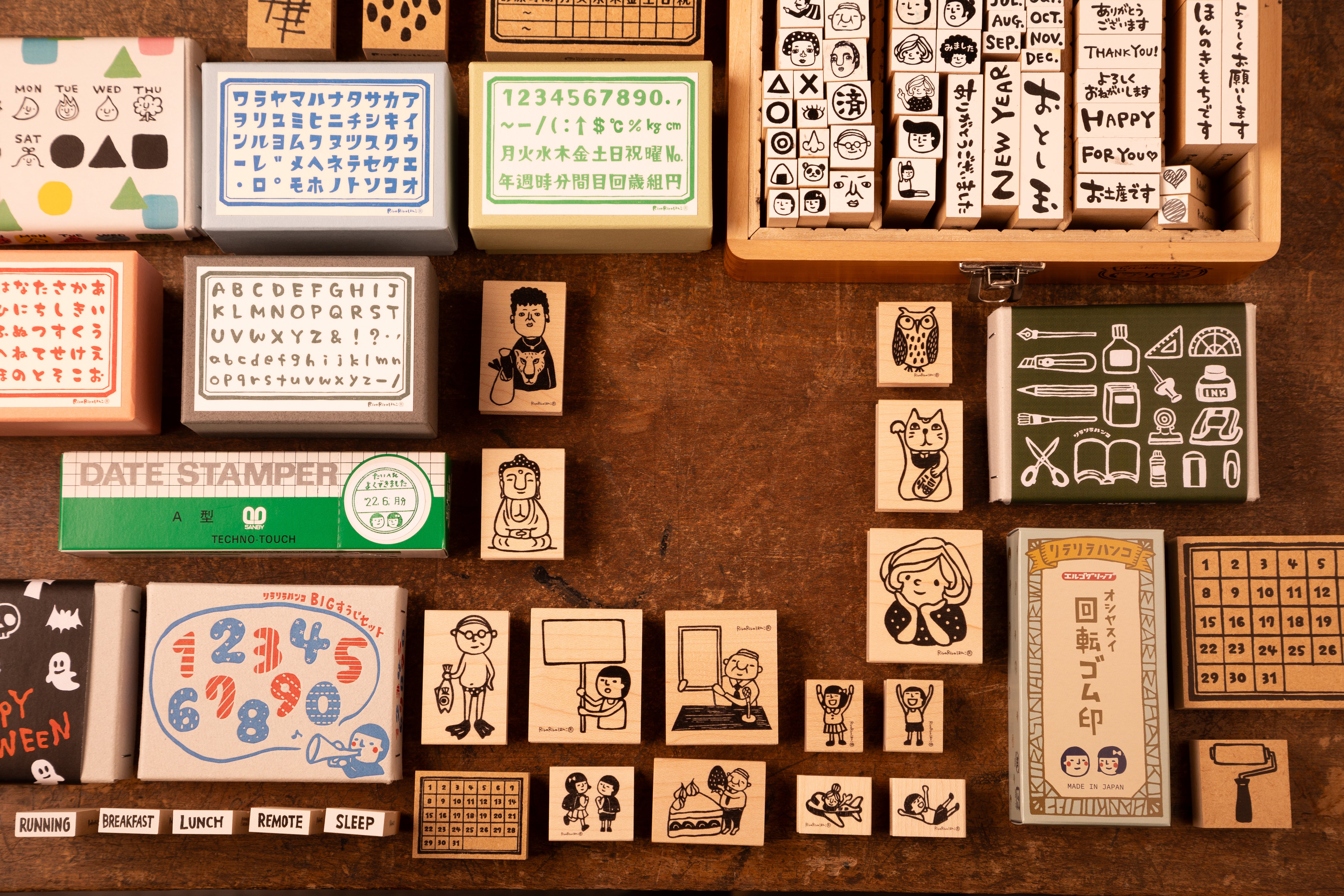 Stamps