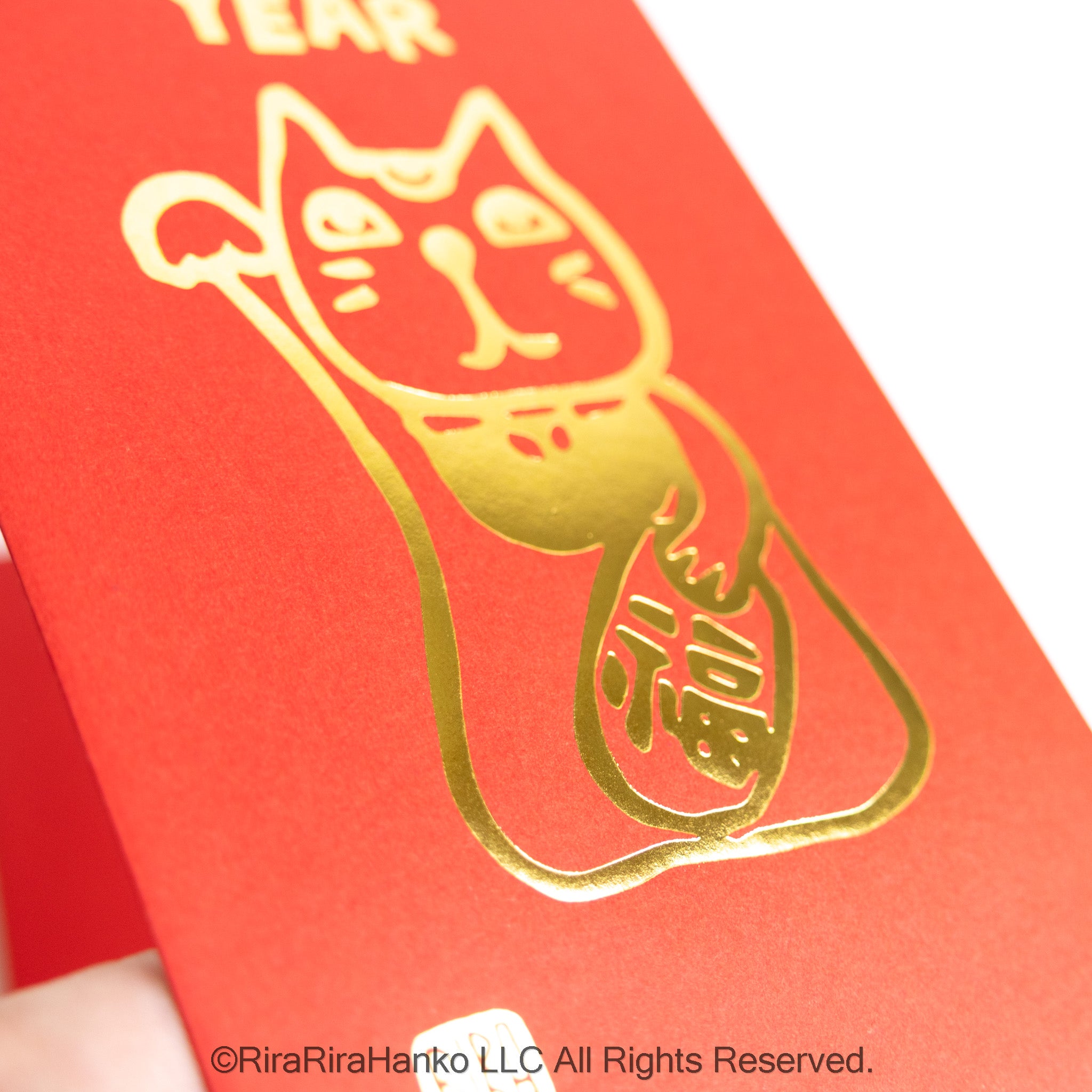 Maneki Neko Gold-Foil Red Gift Envelopes (Set of 2) | Lucky Cat Otoshidama Pouches