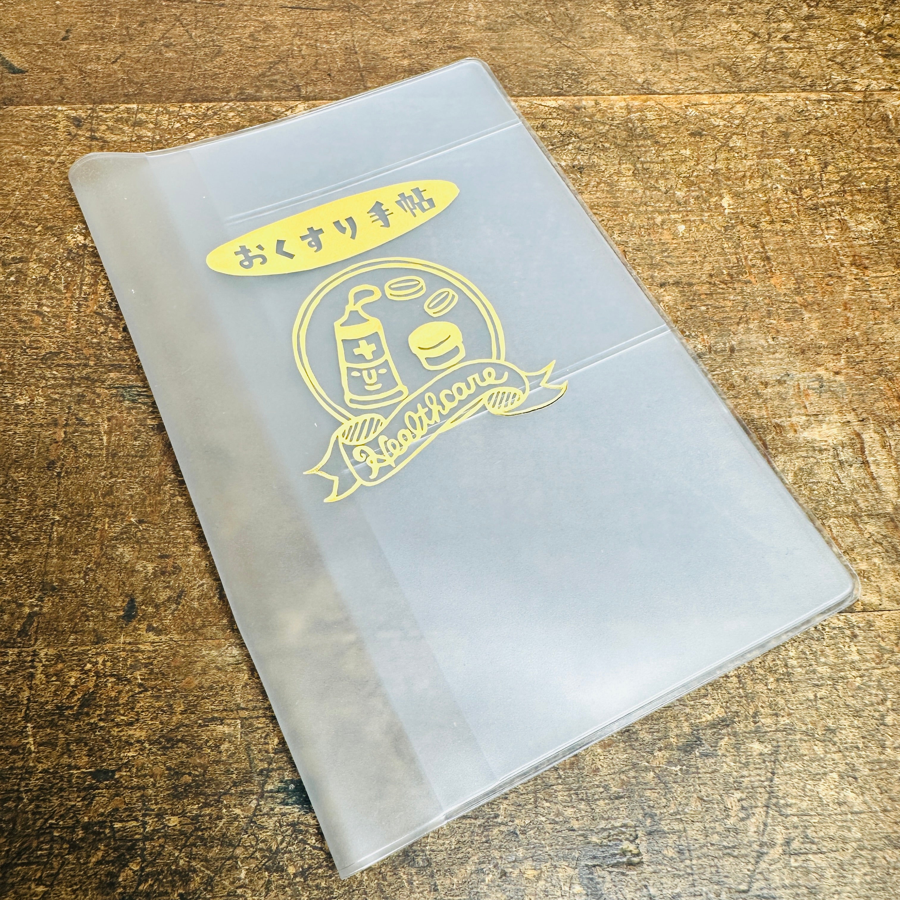 【新色登場!】リラリラハンコ健康第一おくすり手帖 RiraRiraHanko Medicine Notebook
