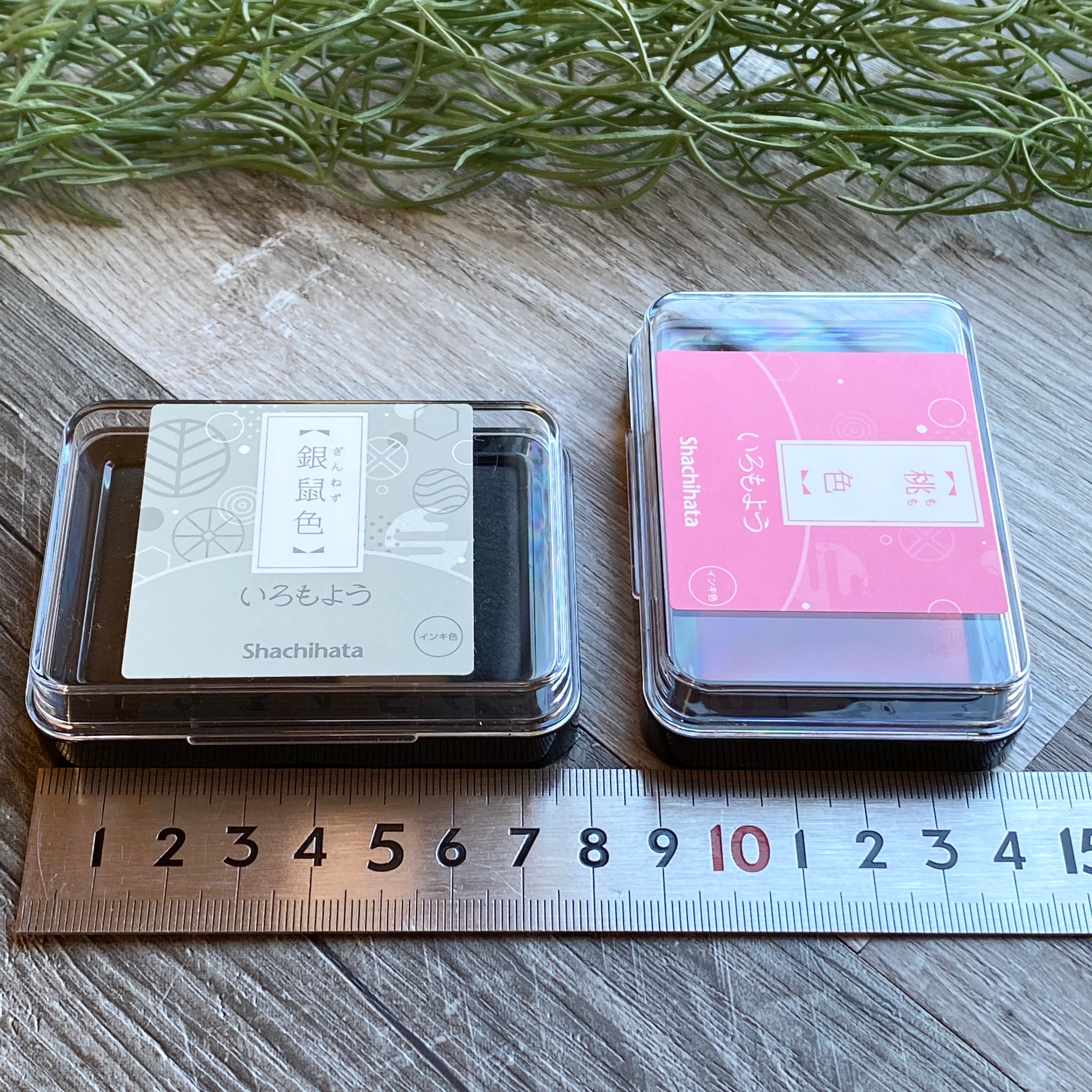 Iro-Moyou Spring Set of 4 Colors