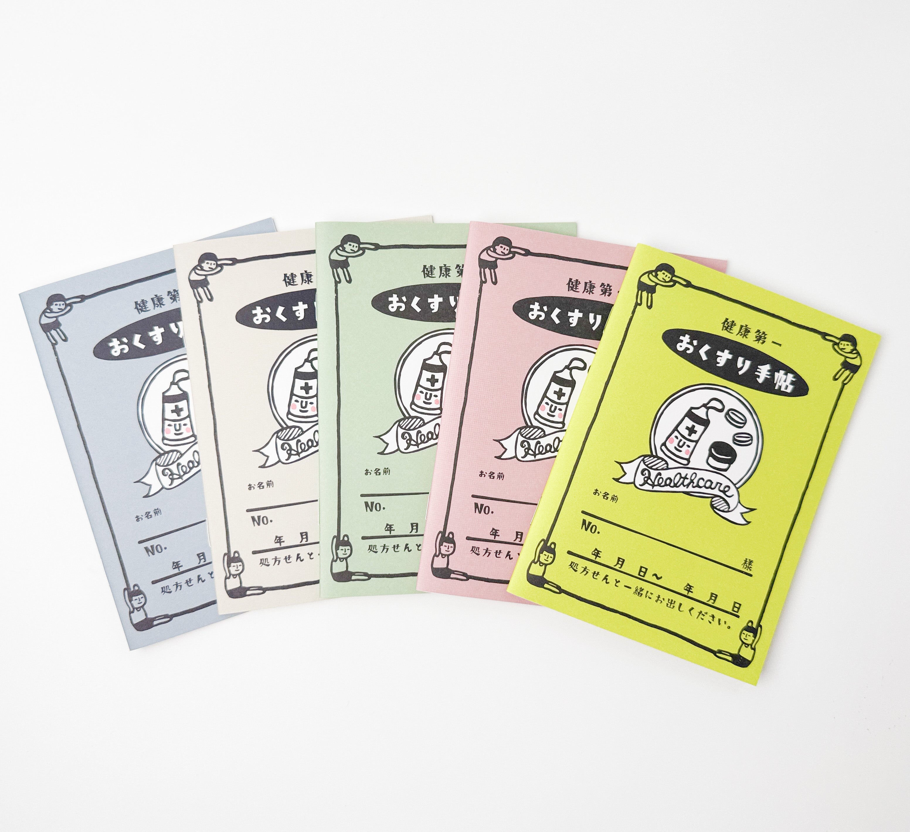 【新色登場!】リラリラハンコ健康第一おくすり手帖 RiraRiraHanko Medicine Notebook