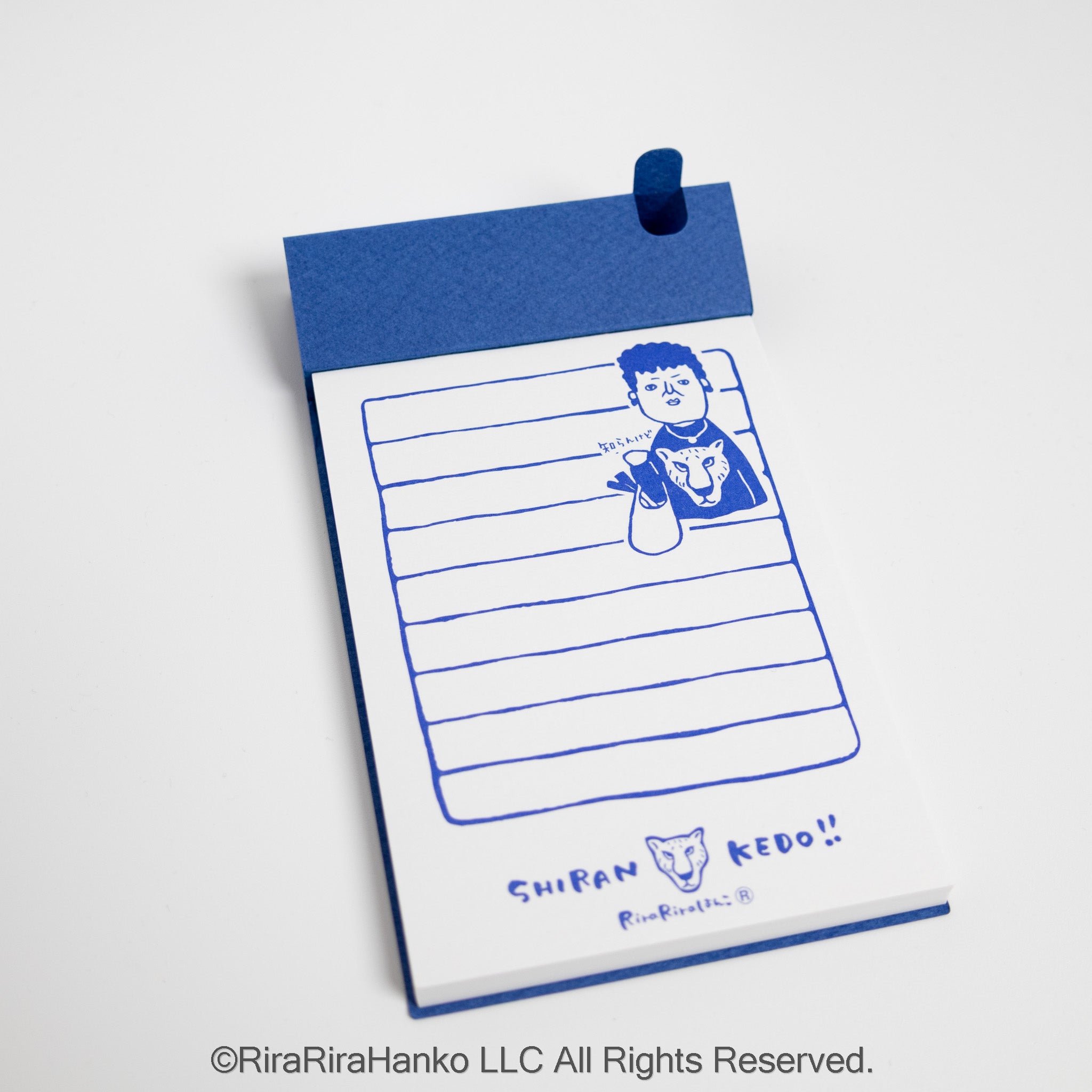 Seki-san’s “Shiran Kedo” Memo Pad