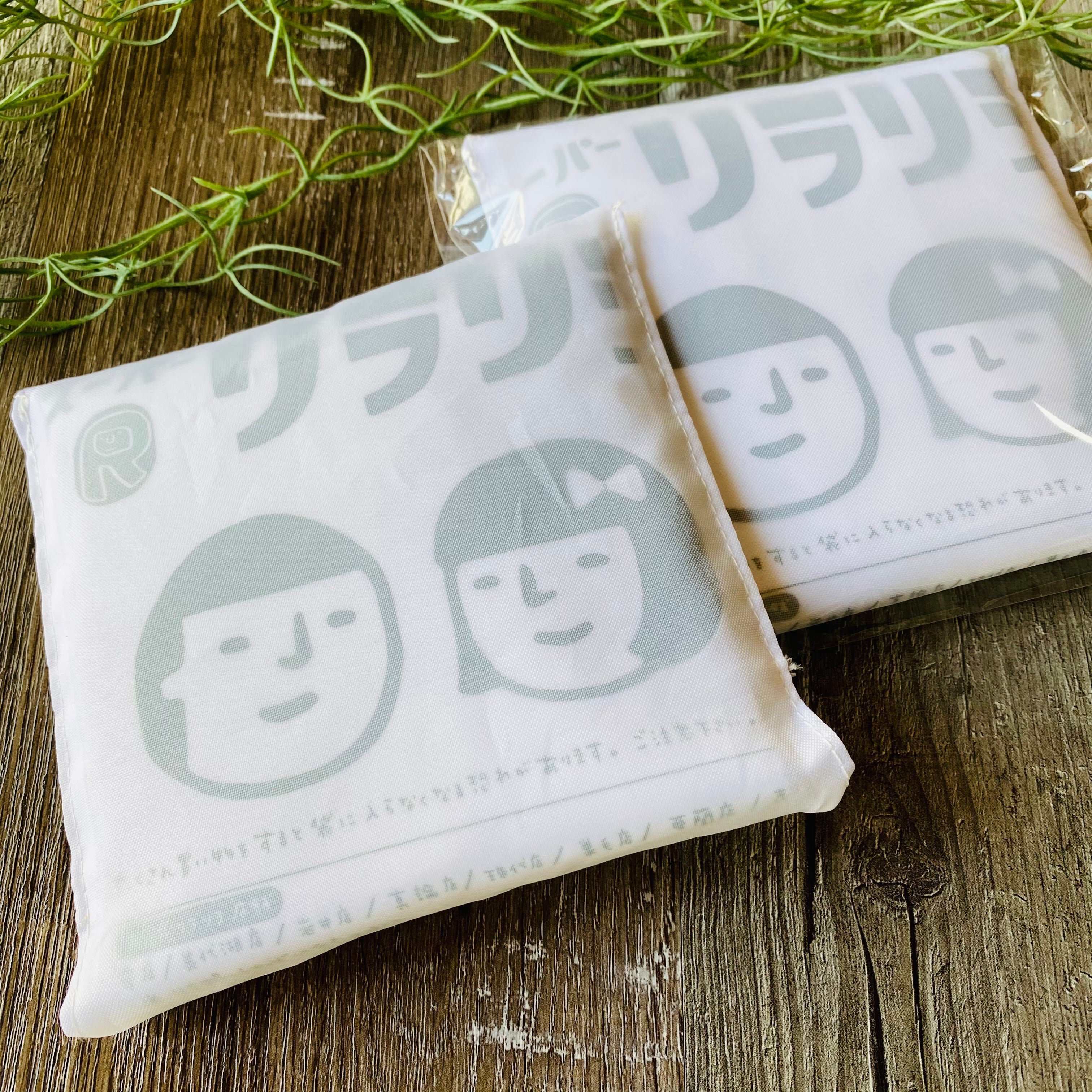Super Rirarira Nylon Eco Bag
