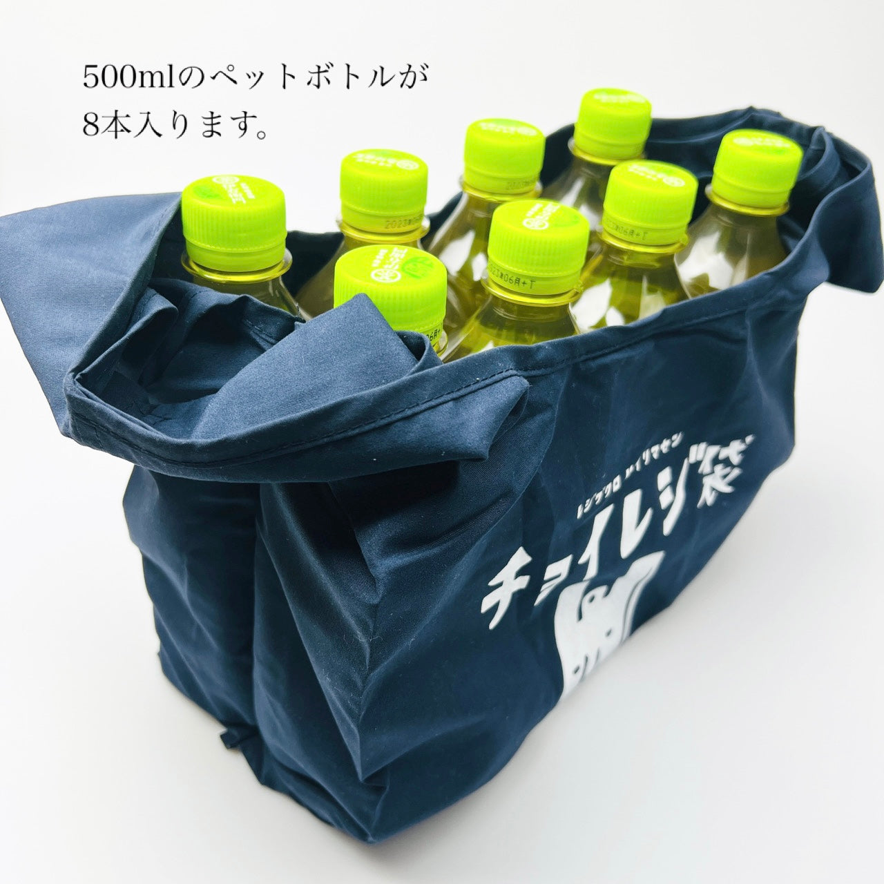 Just-the-Right-Amount Bag Mini Eco Bag (Beige)