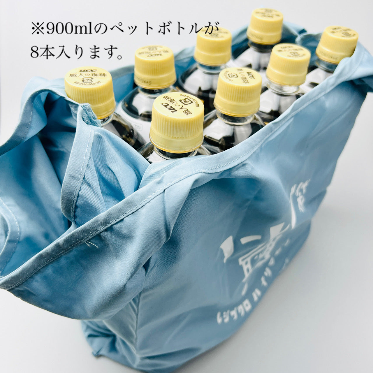 Cart-kun's No-Register Bag Eco Bag (Smoky Blue)