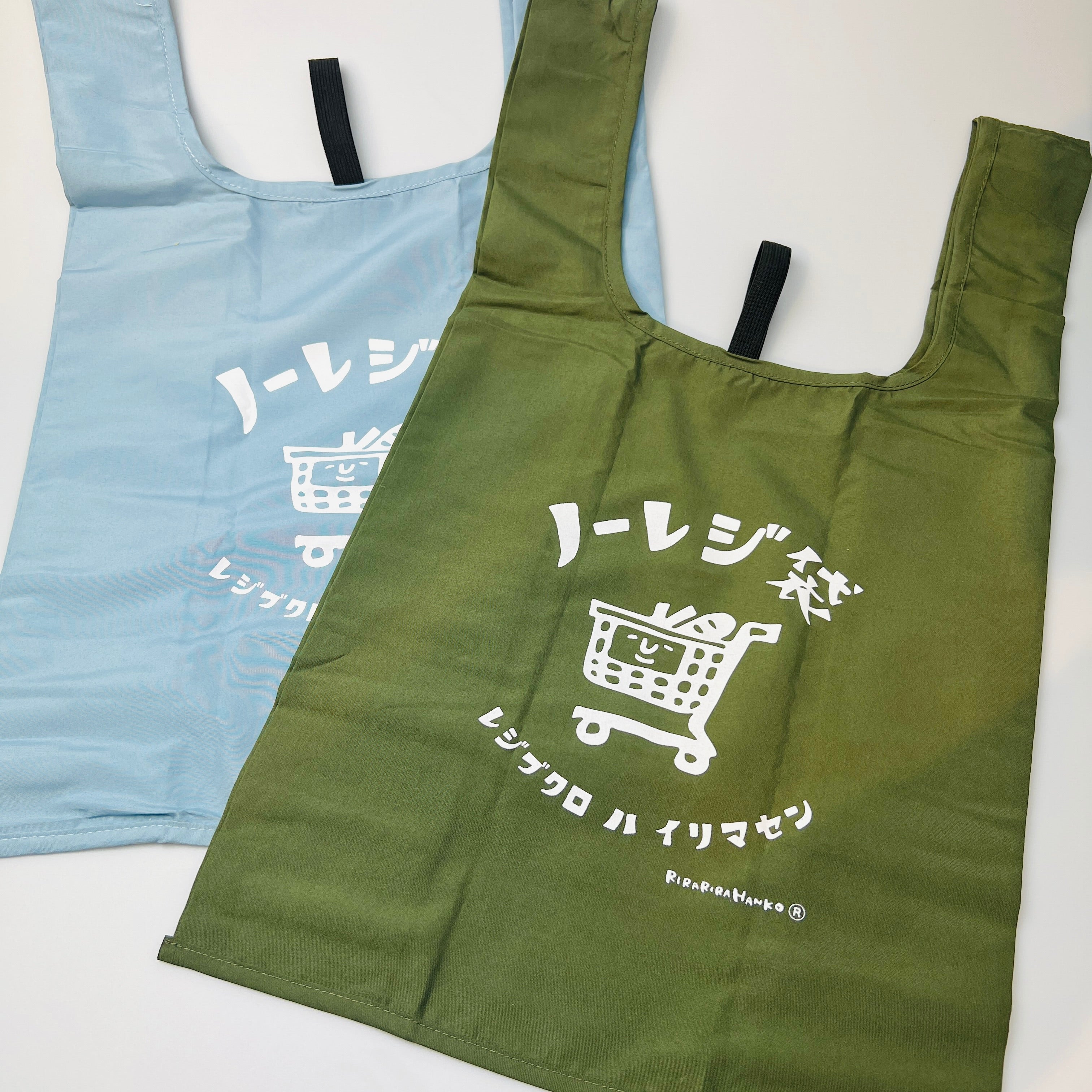 Cart-kun's No-Register Bag Eco Bag (Smoky Blue)