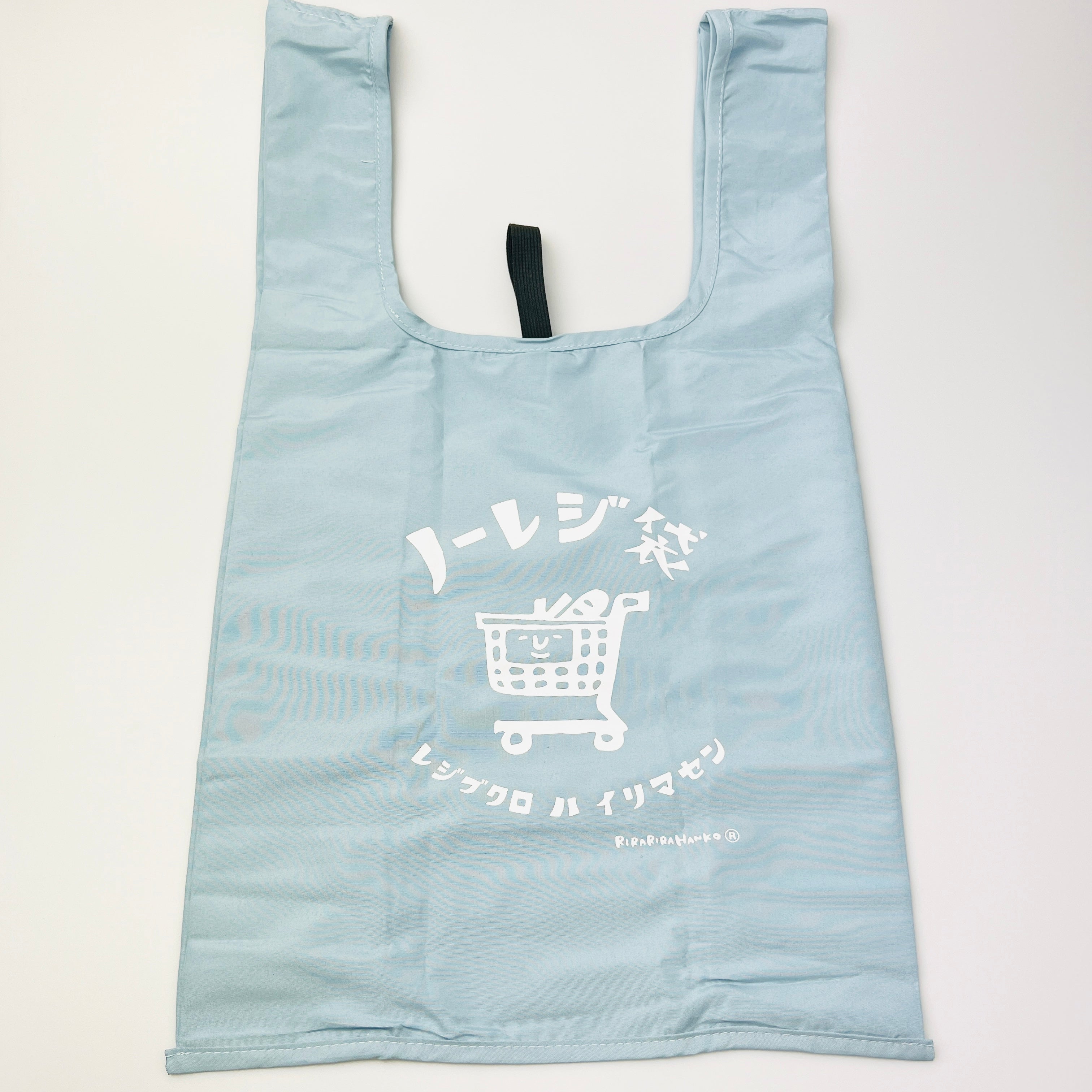 Cart-kun's No-Register Bag Eco Bag (Smoky Blue)