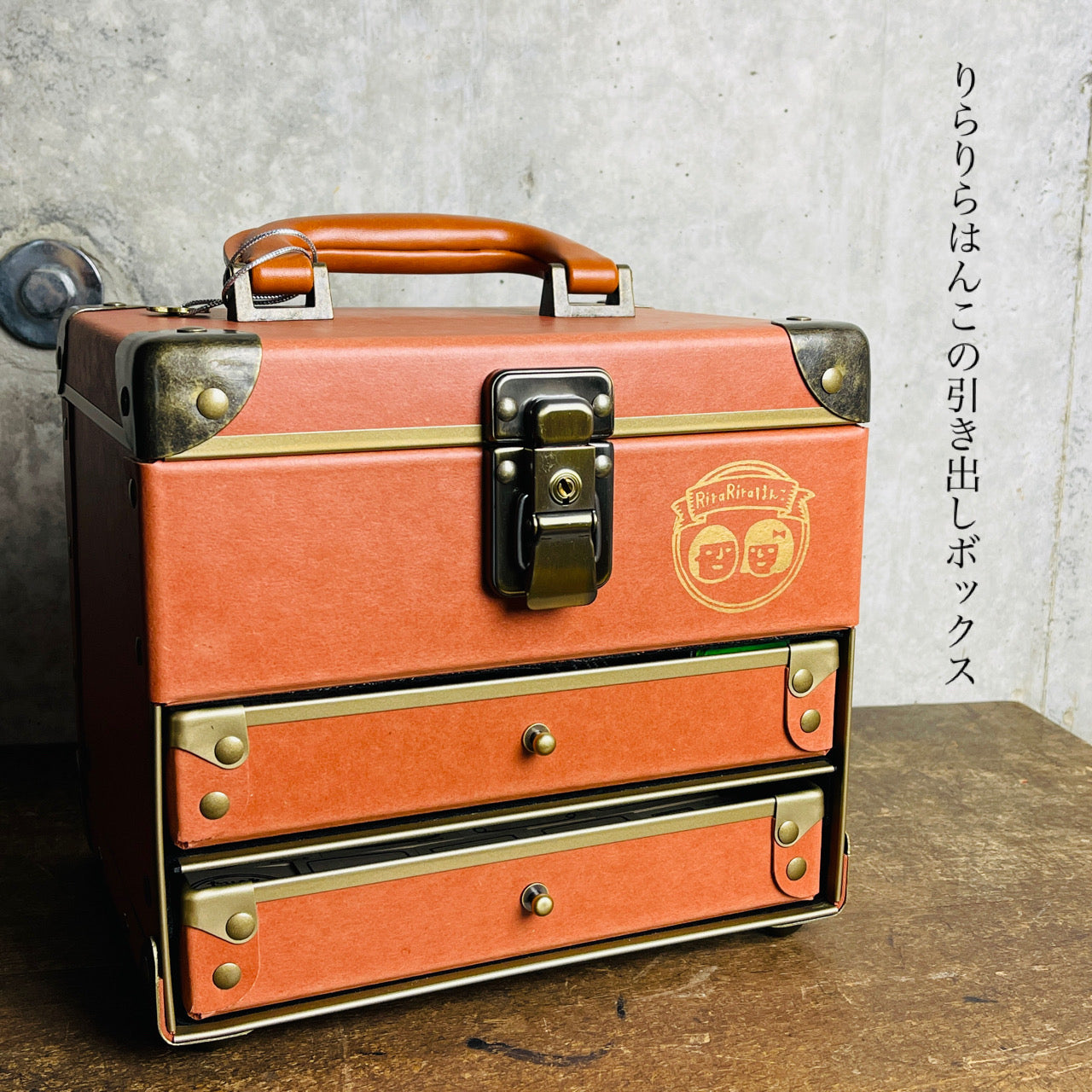 RiraRira Hanko Original Stationery Box with Drawers