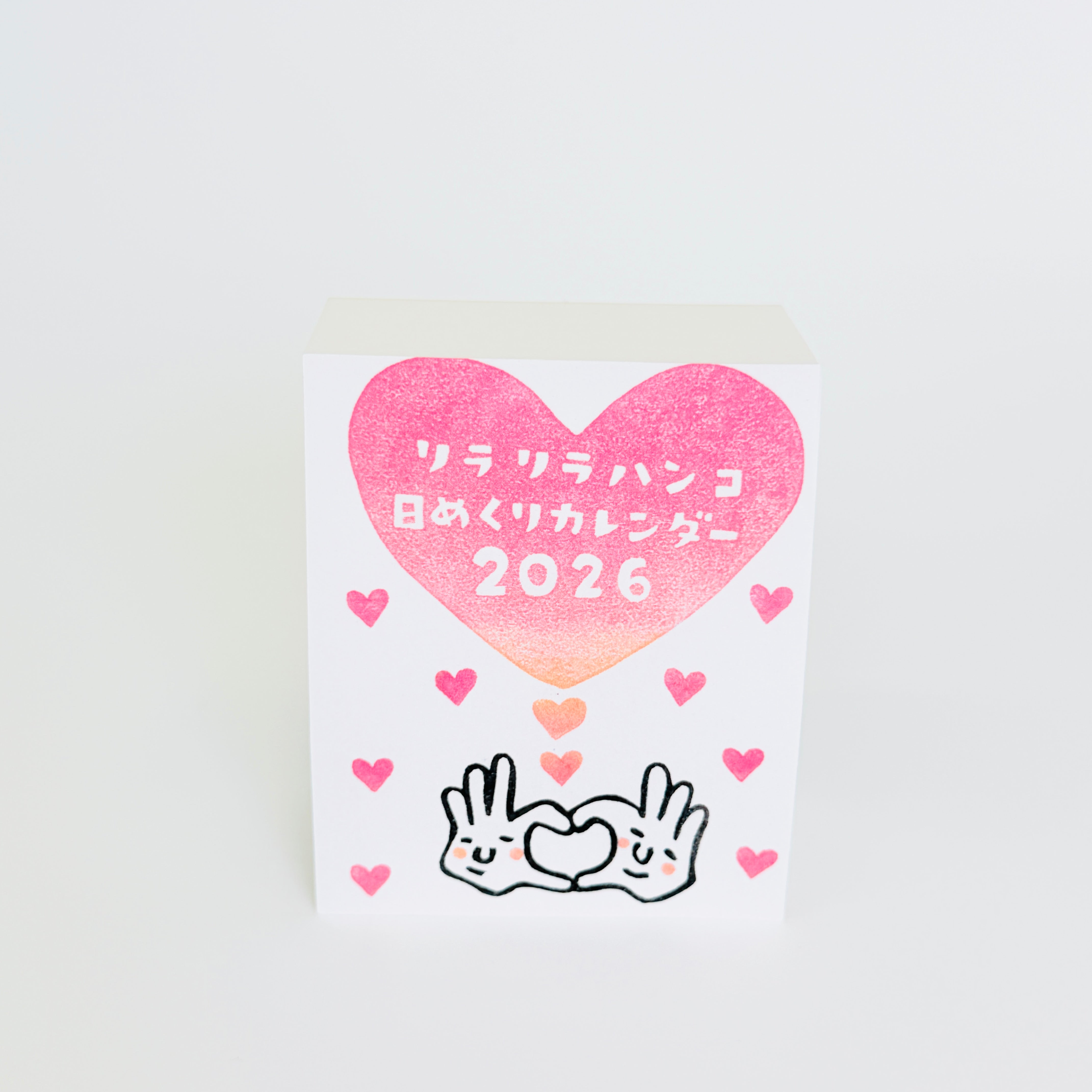 【Pre-Order】RiraRira Hanko Flip Calendar 2026