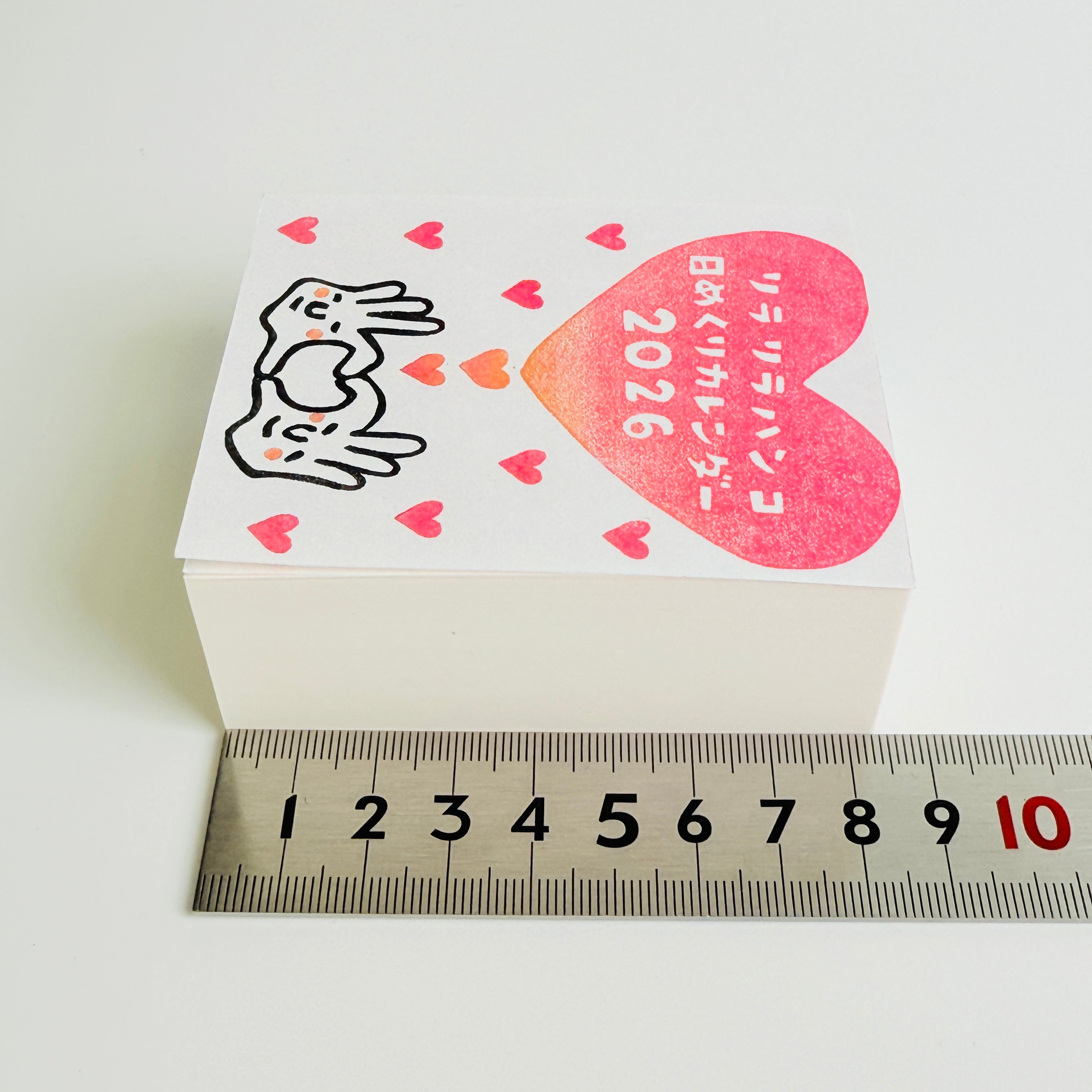 【Pre-Order】RiraRira Hanko Flip Calendar 2026