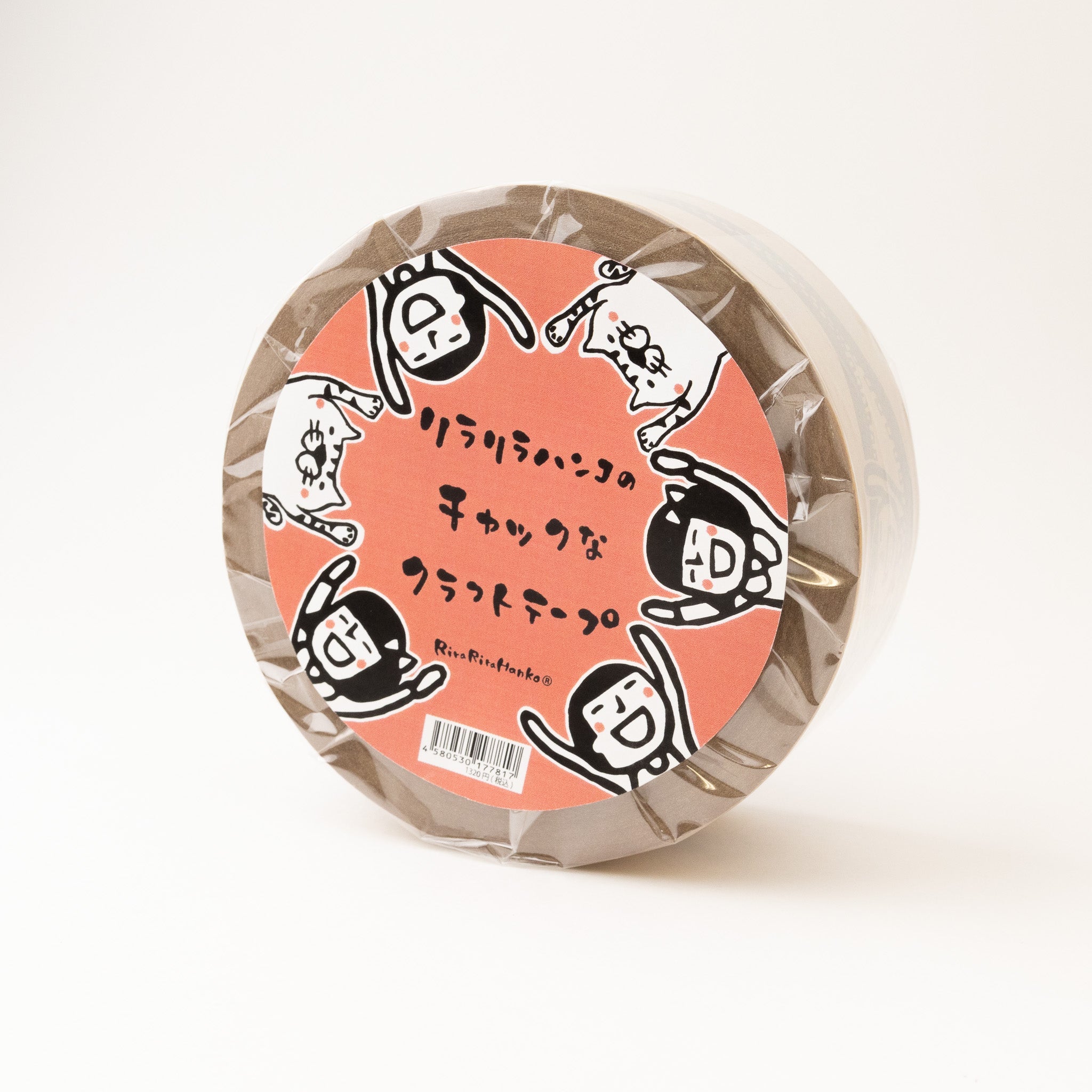 Kraft paper tape with zipper patterns