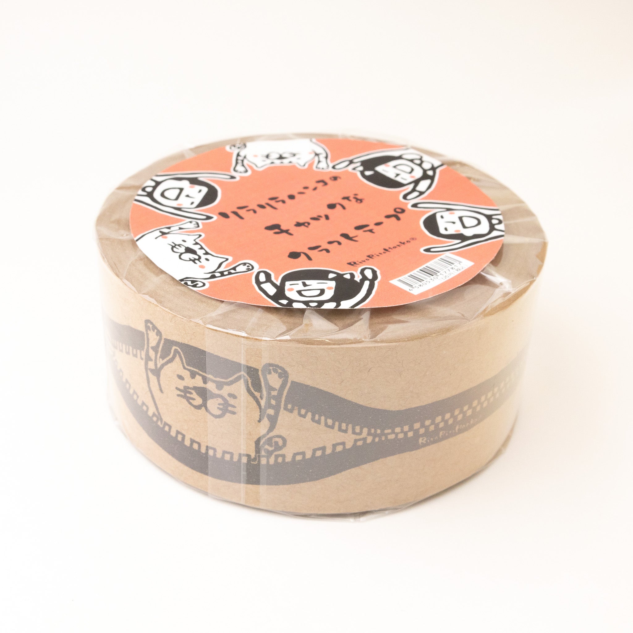Kraft paper tape with zipper patterns