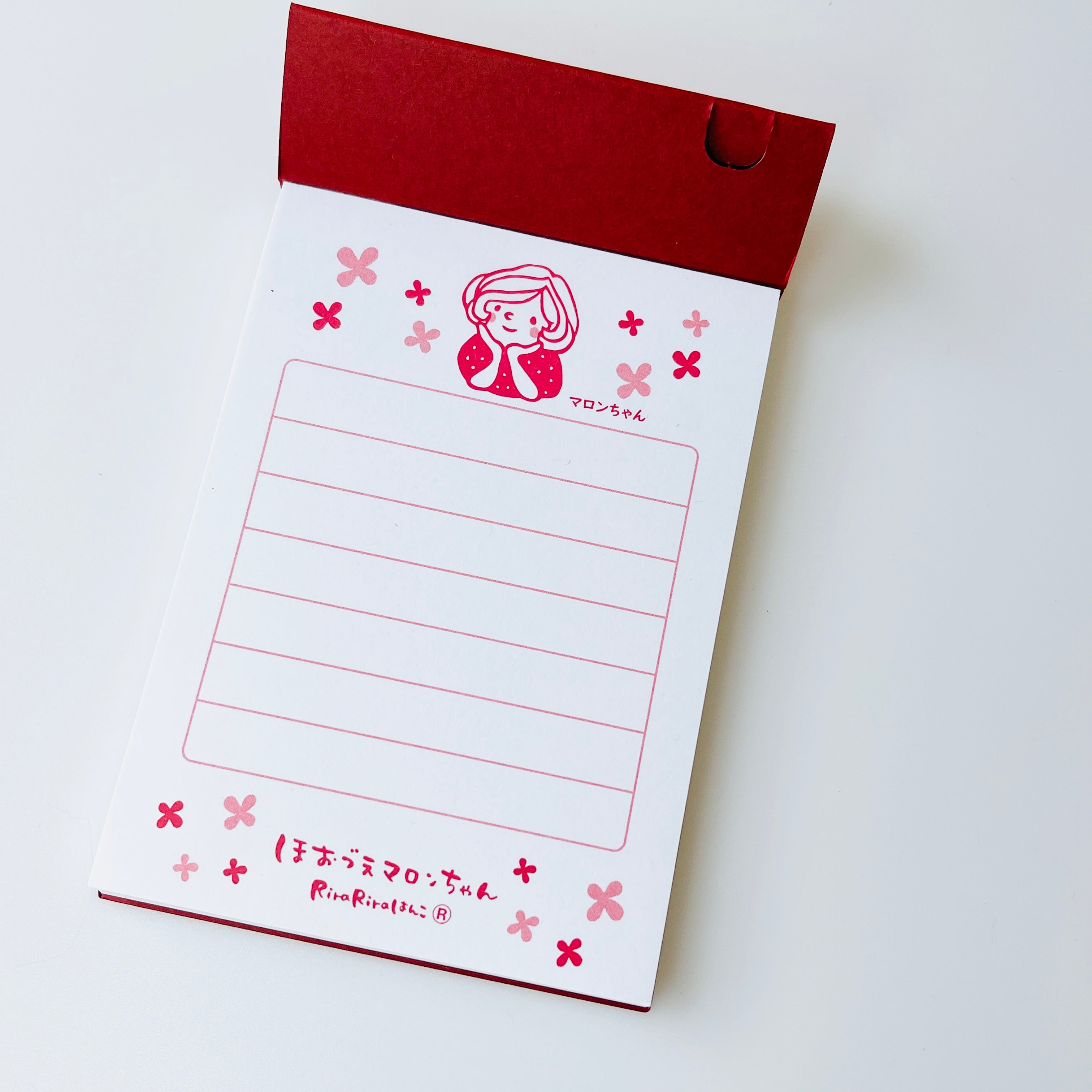 Cheek-Resting Maron-chan Memo Pad 100 Sheets