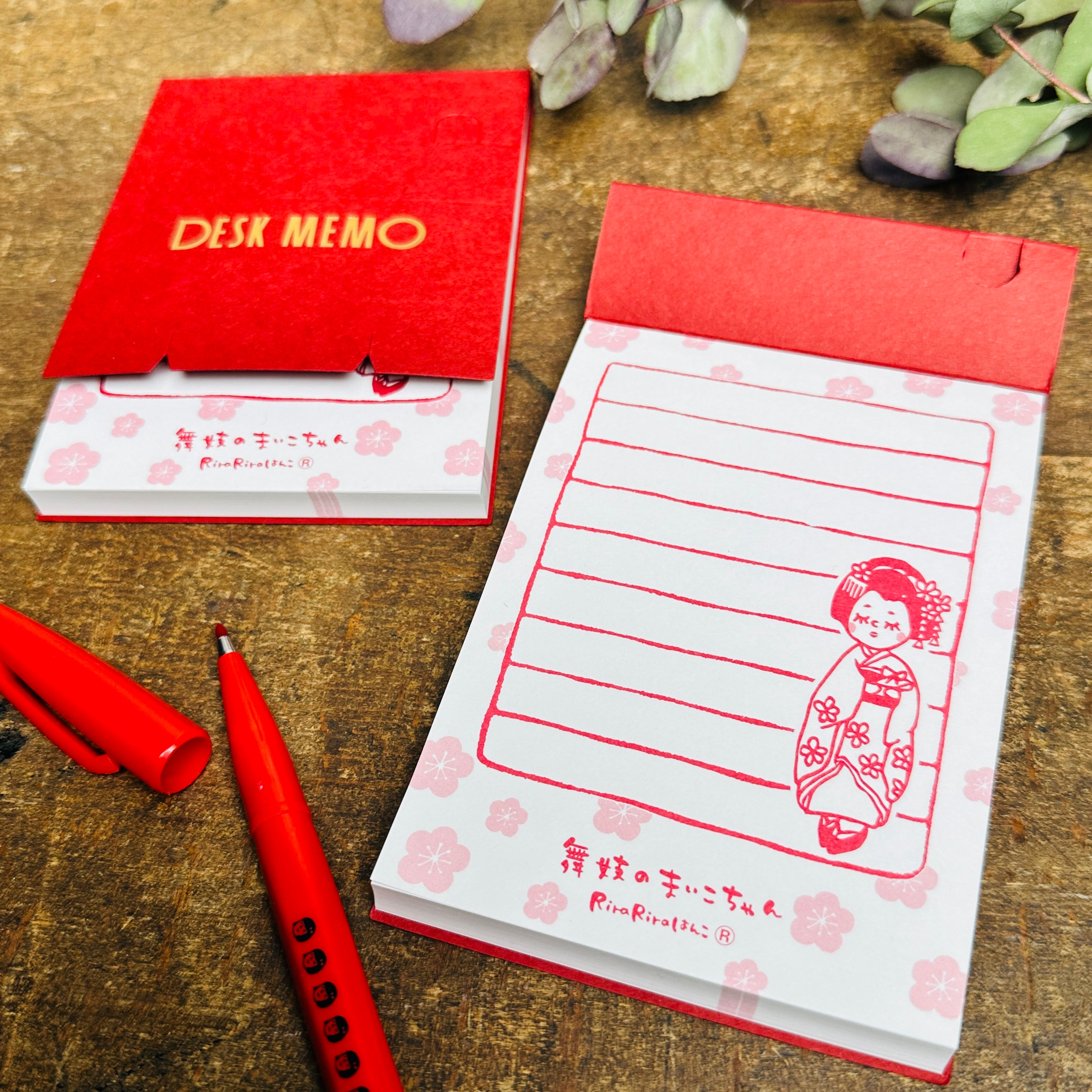 Maiko-chan Memo Pad 100 Sheets