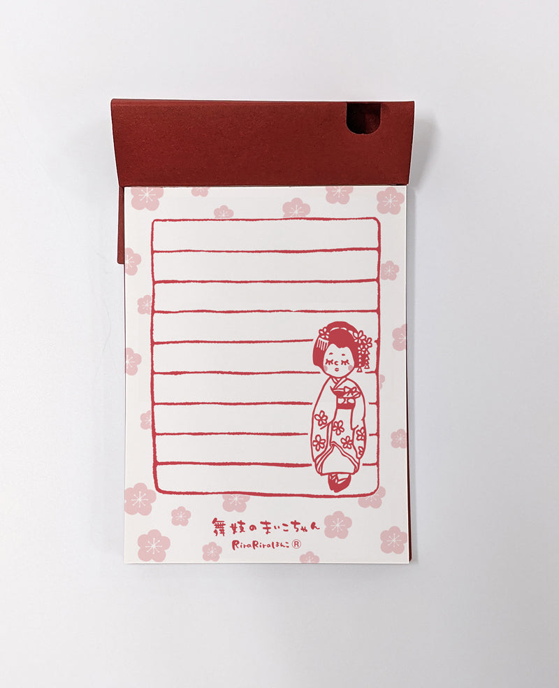 Maiko-chan Memo Pad 100 Sheets