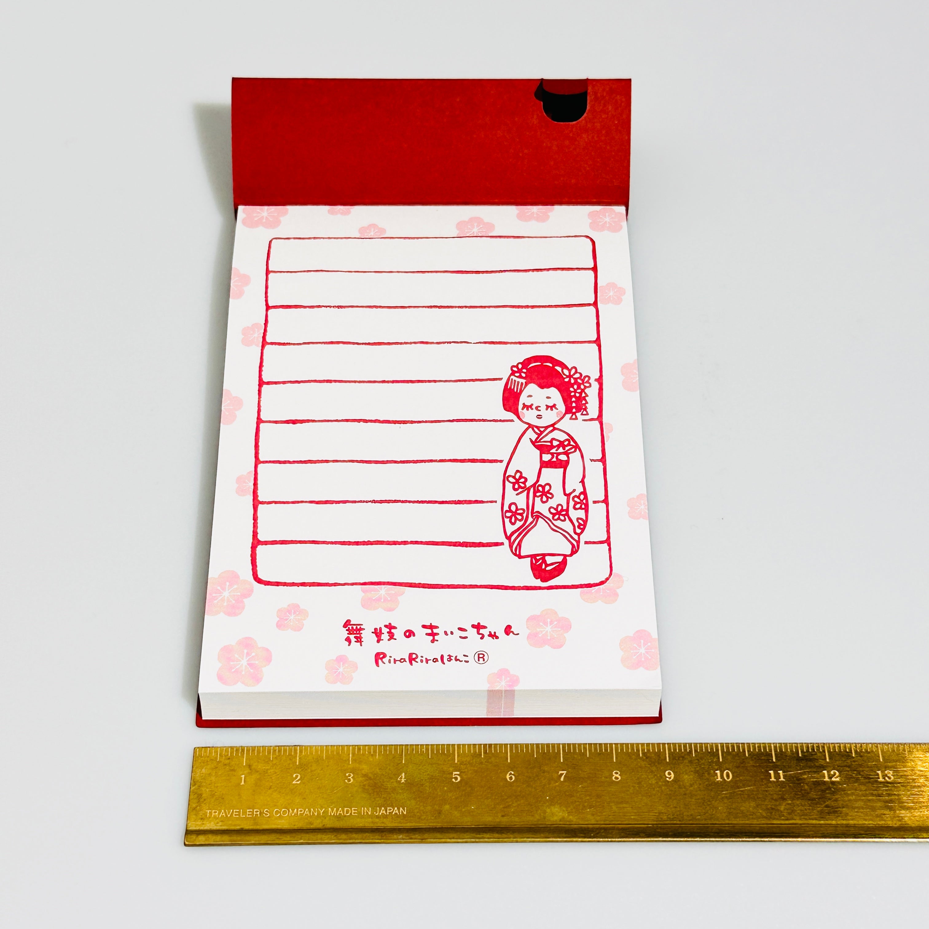Maiko-chan Memo Pad 100 Sheets