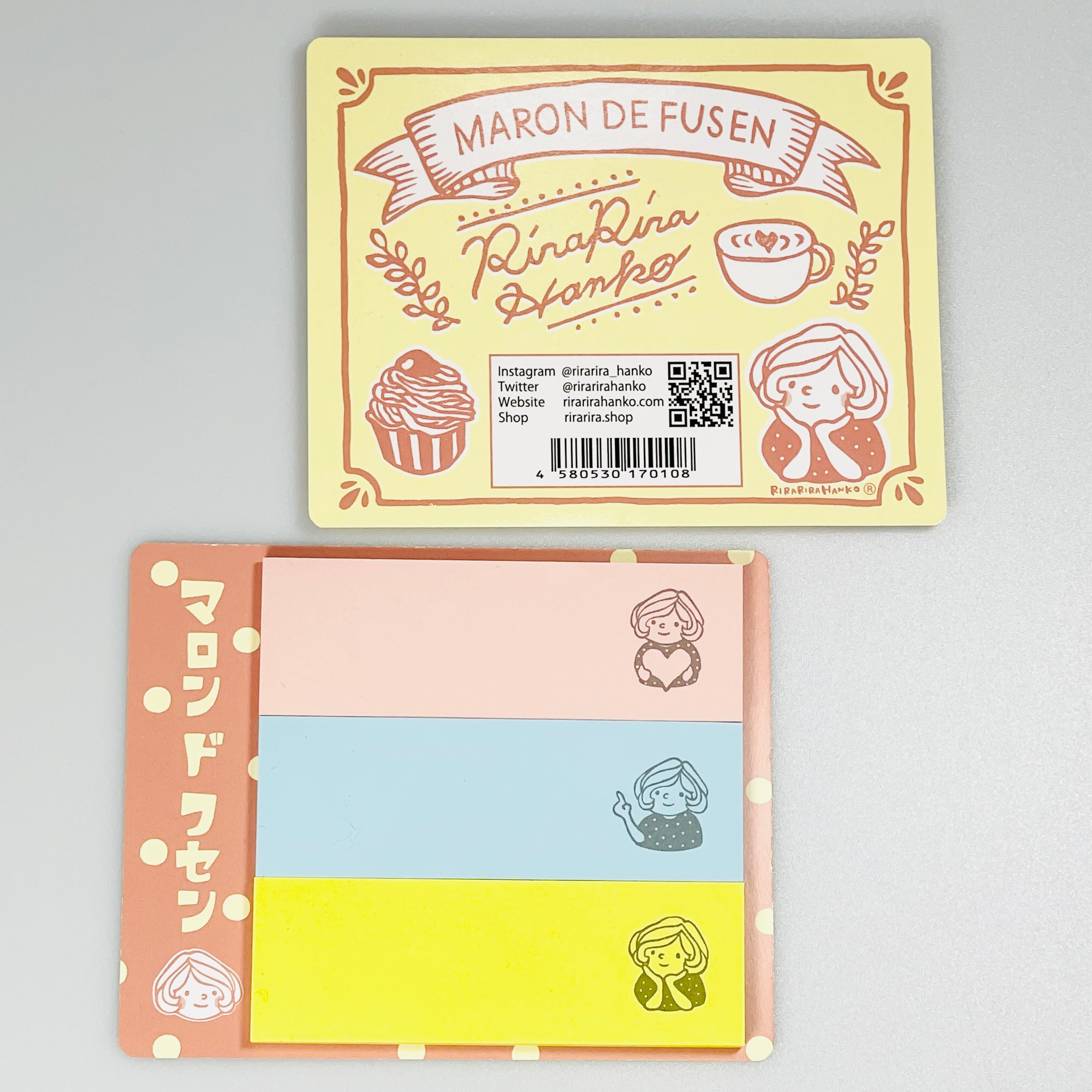 Marondo Fusen 4-Book Set (Perfect for Small Gifts!) with Expressive Noshi Paper!
