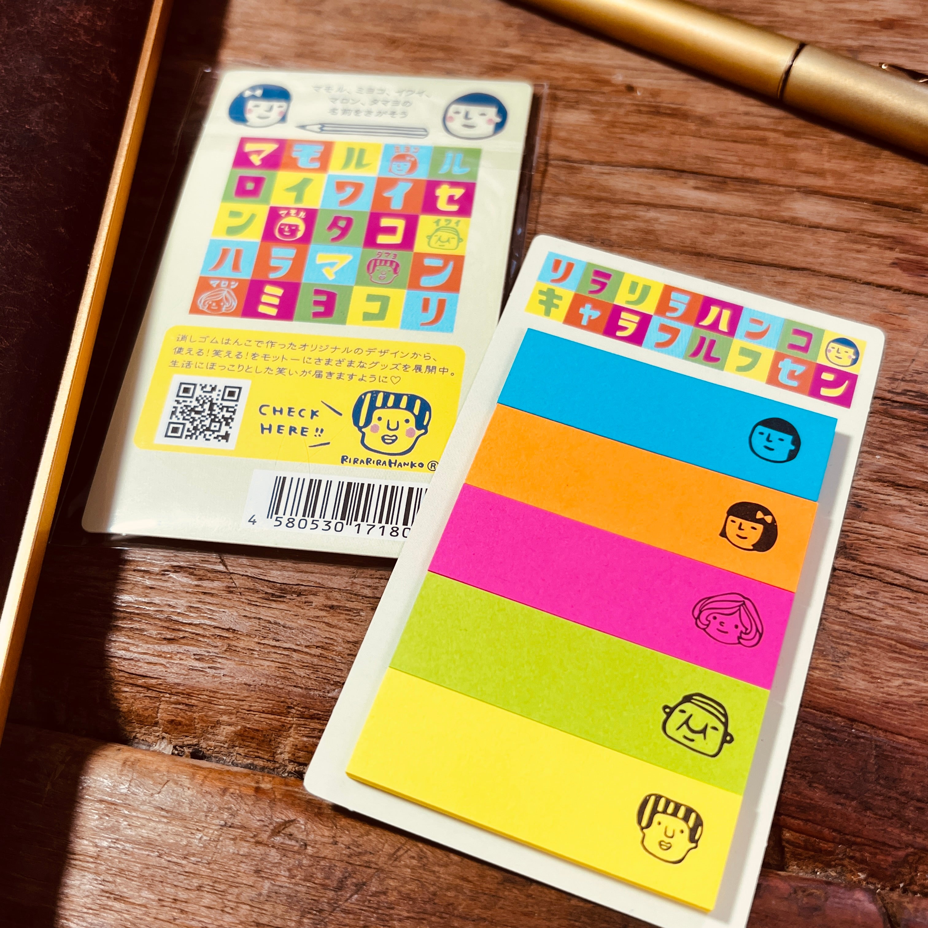 Sticky Notes with Character Faces