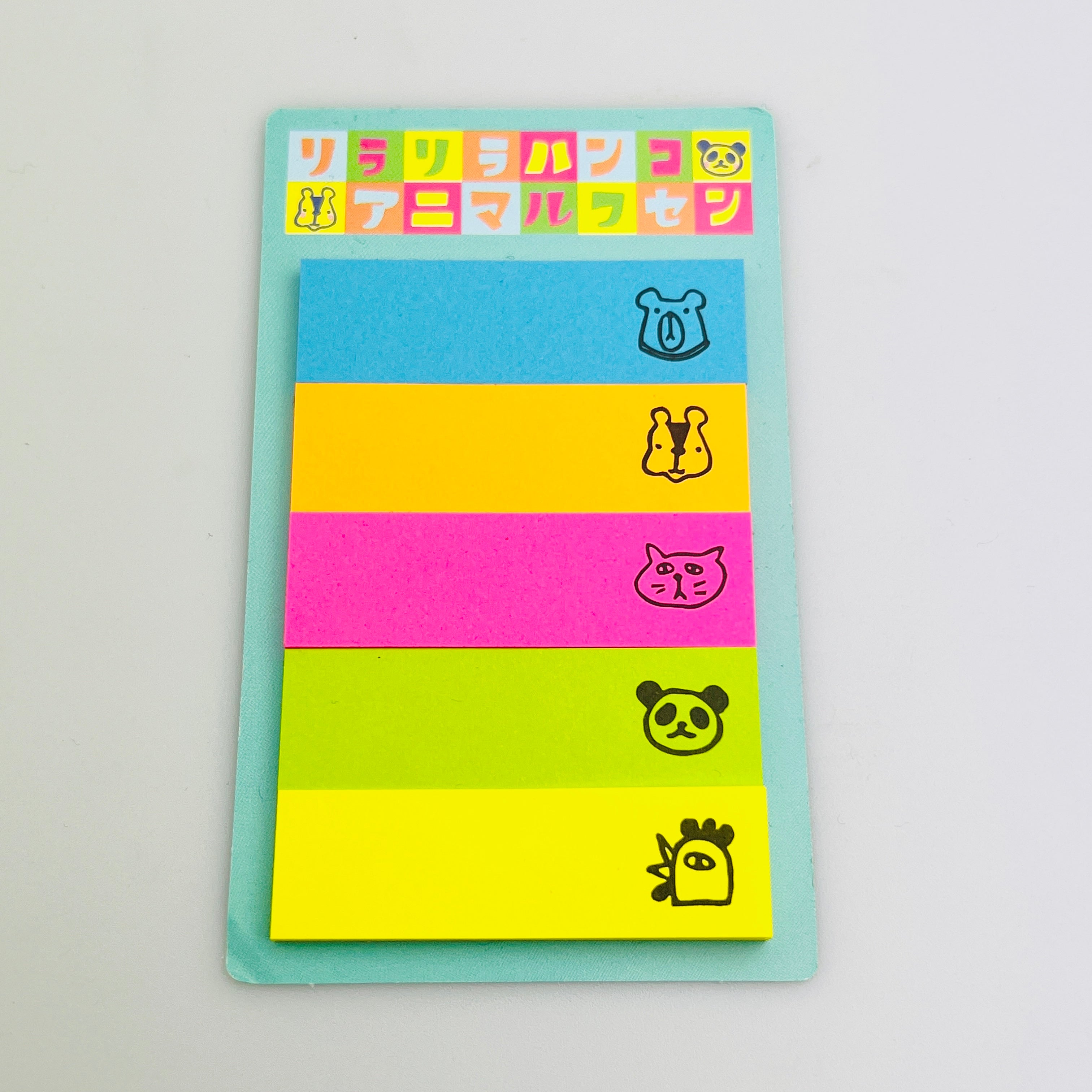 Sticky Notes with Animal Faces