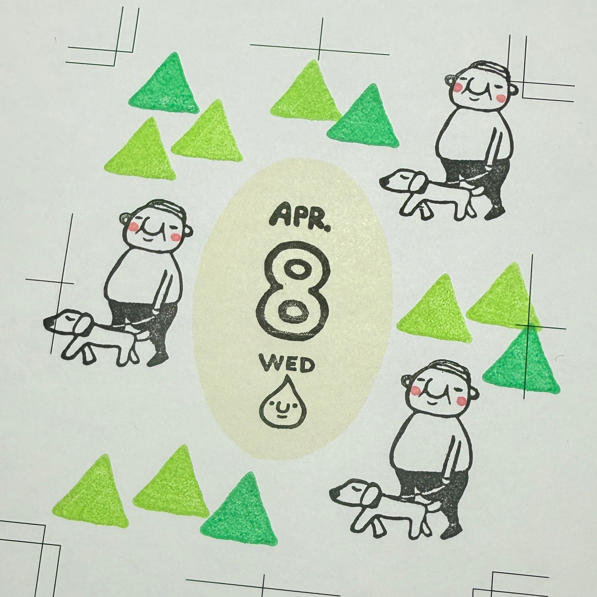【Pre-Order】RiraRira Hanko Flip Calendar 2026