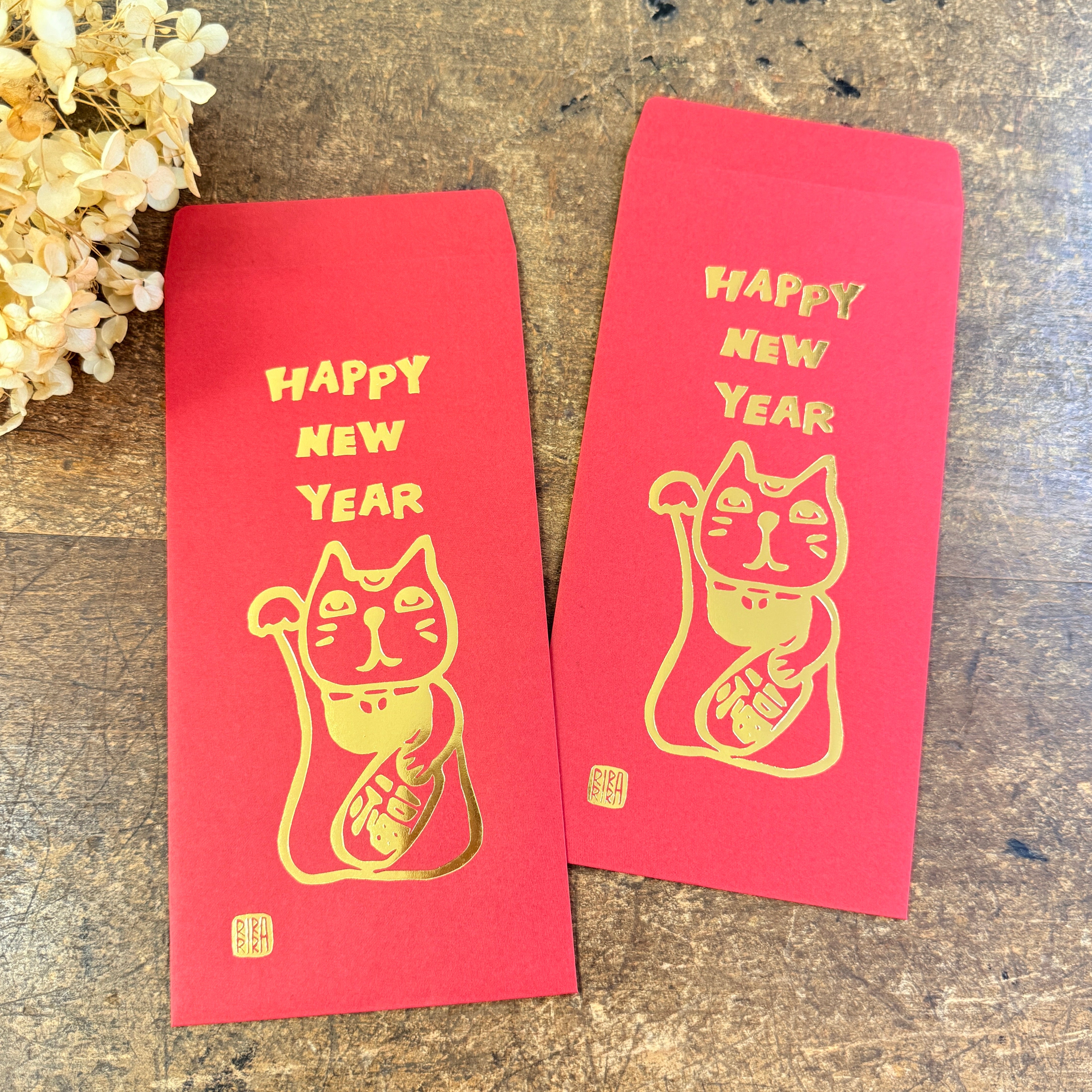 Maneki Neko Gold-Foil Red Gift Envelopes (Set of 2) | Lucky Cat Otoshidama Pouches