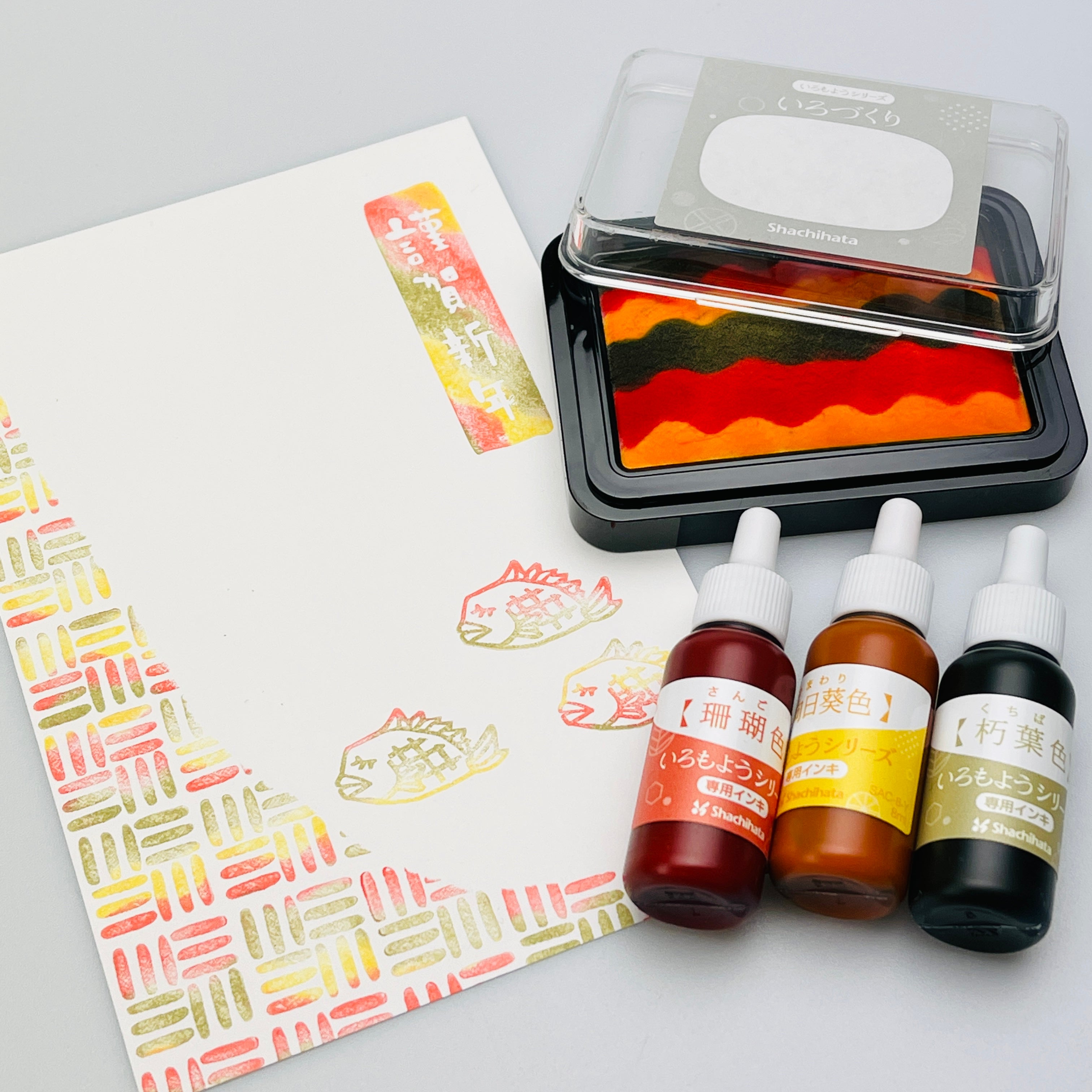 Rira Select (New Year Set) Shachihata Color Maker + 3 Colors Ink*