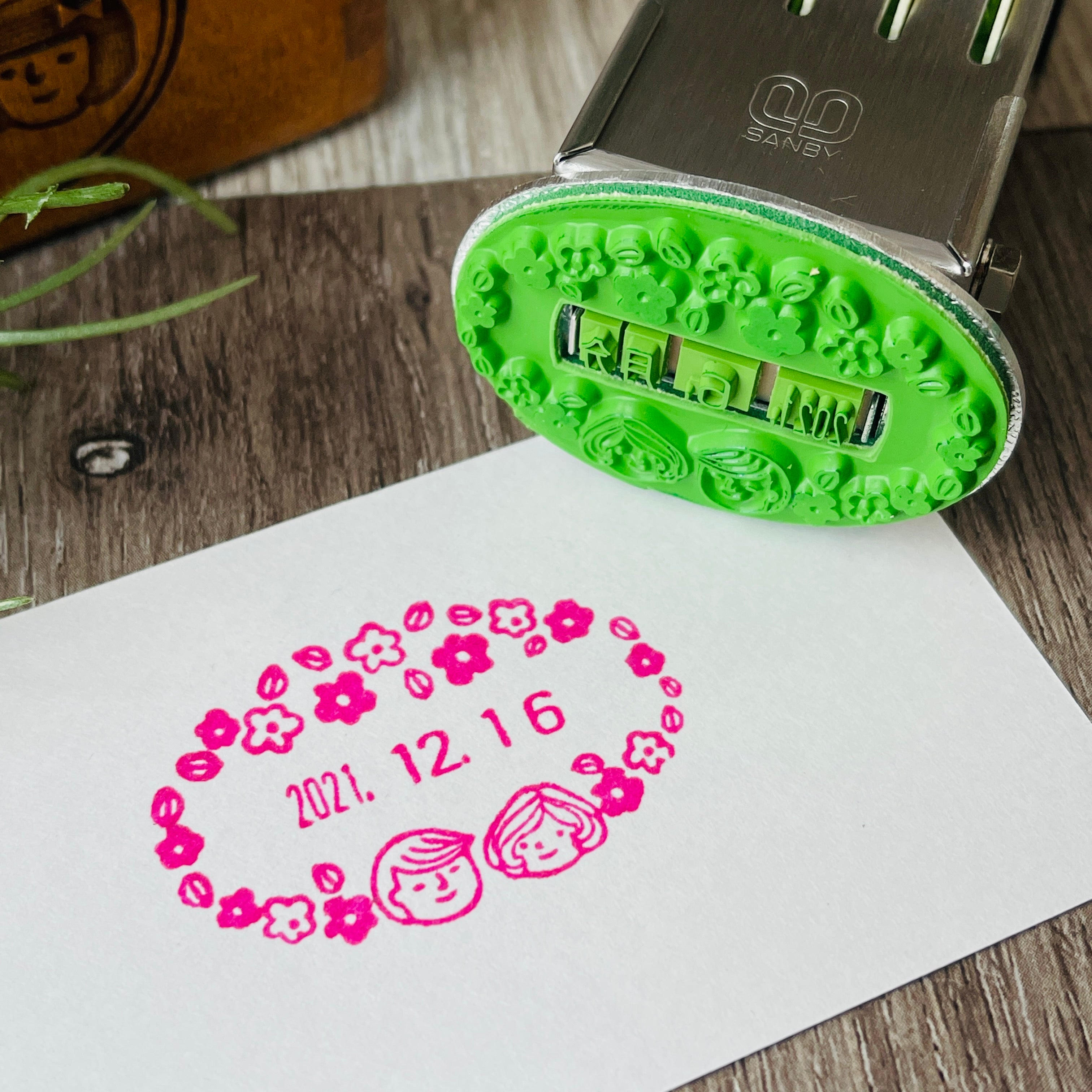 Rotating Date Stamp With Adjustable Dials Maron Macaron  (No. 14 Oval CR Type)