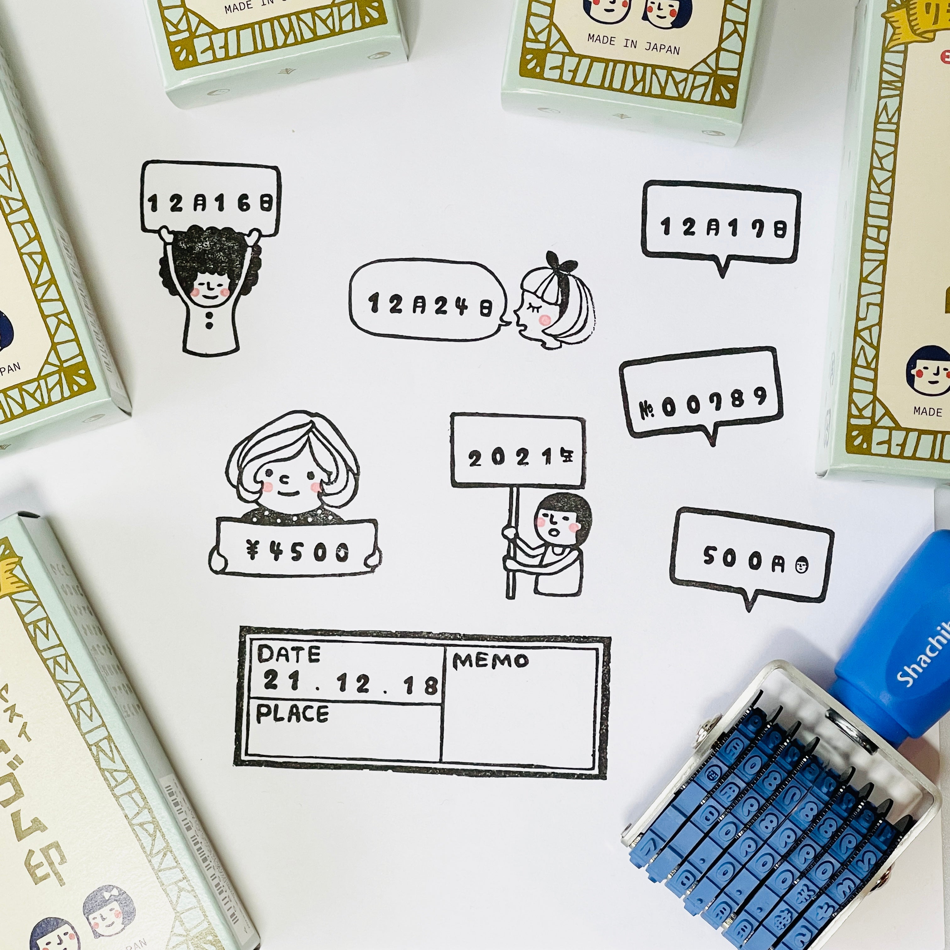 Rotating Stamp with Rira Characters (Mamoru and Miyoko) (Max 8 numbers)