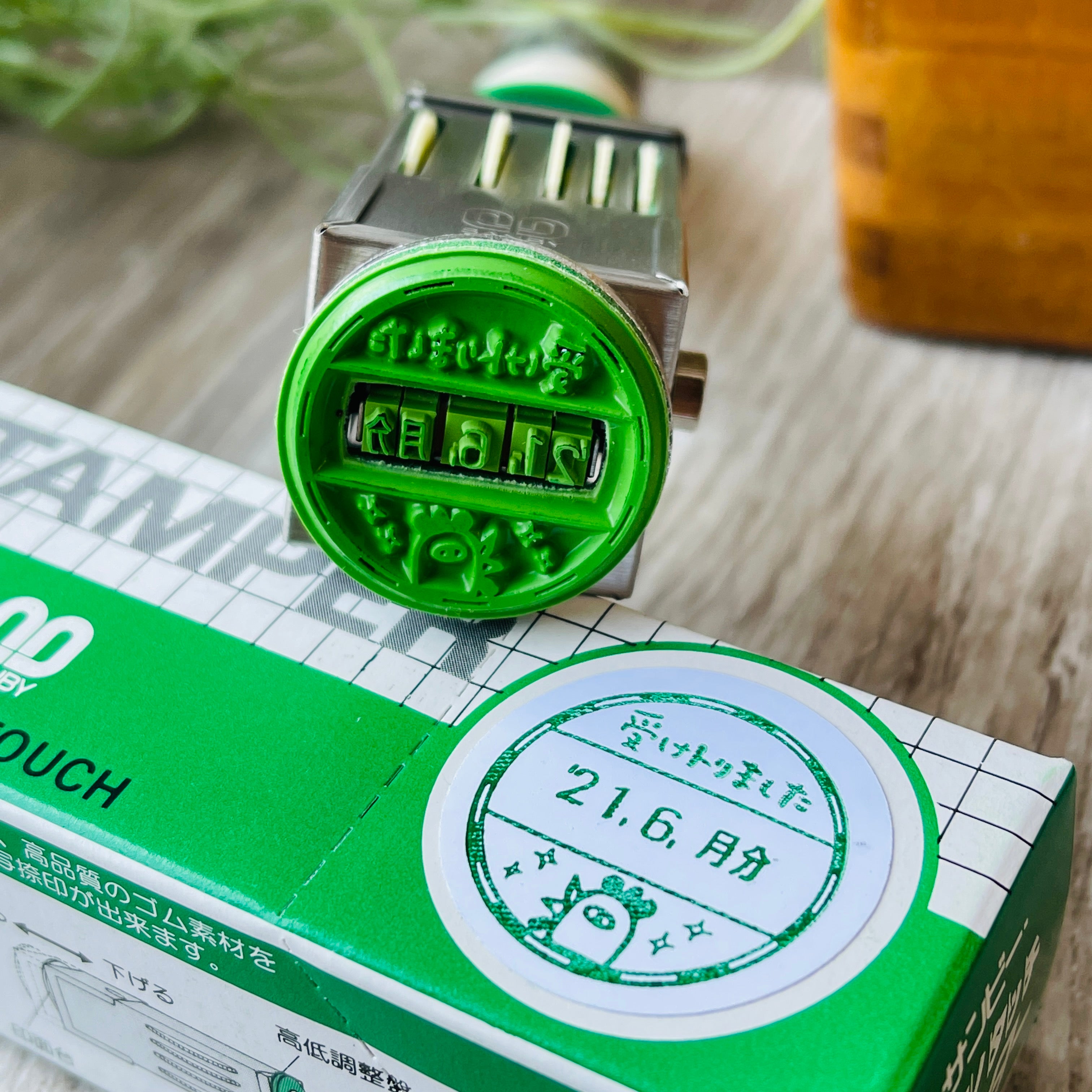 Rotating Date Stamp With Adjustable Dials "Kokkeko Teacher - Received" (No. 8 Circle)*