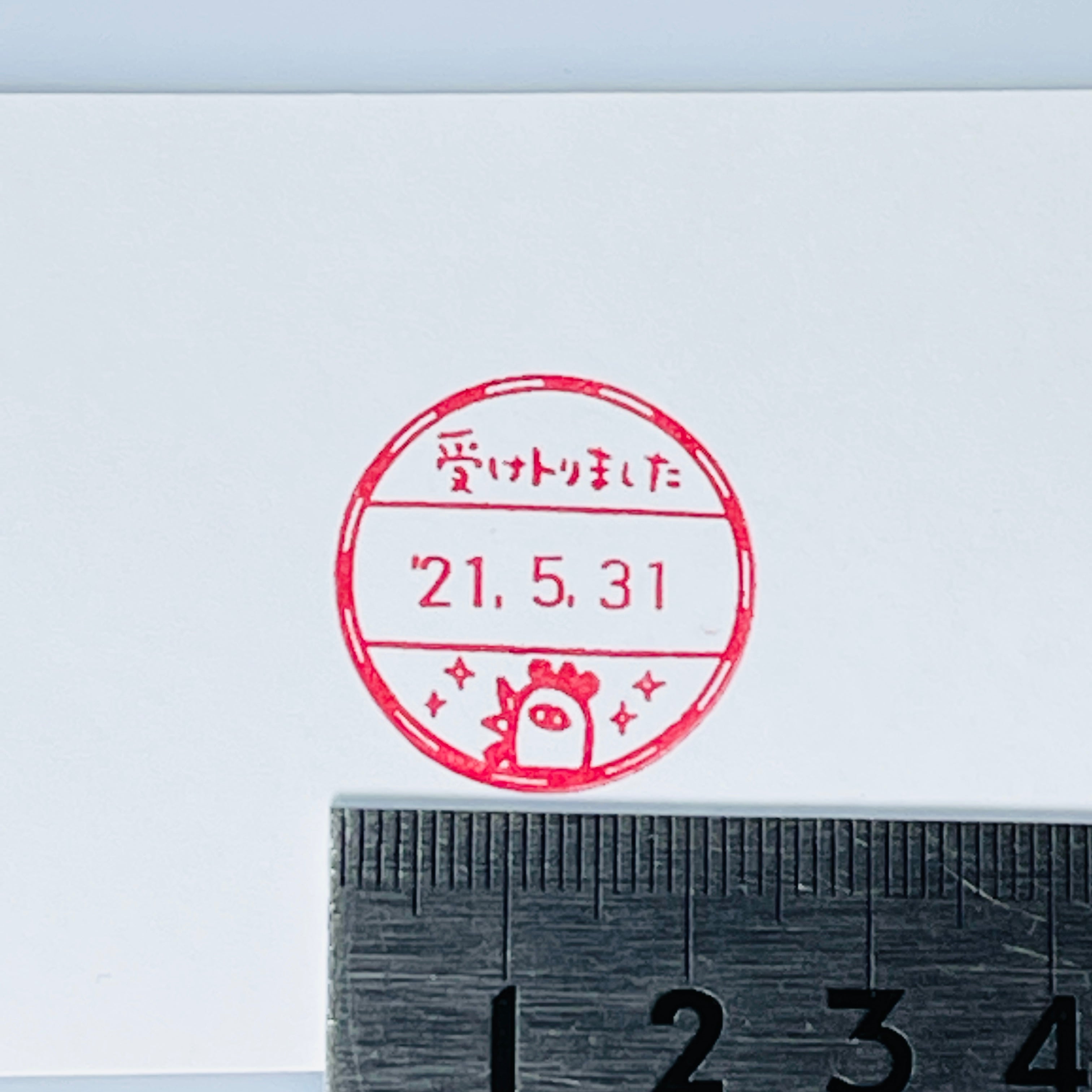 Rotating Date Stamp With Adjustable Dials "Kokkeko Teacher - Received" (No. 8 Circle)*