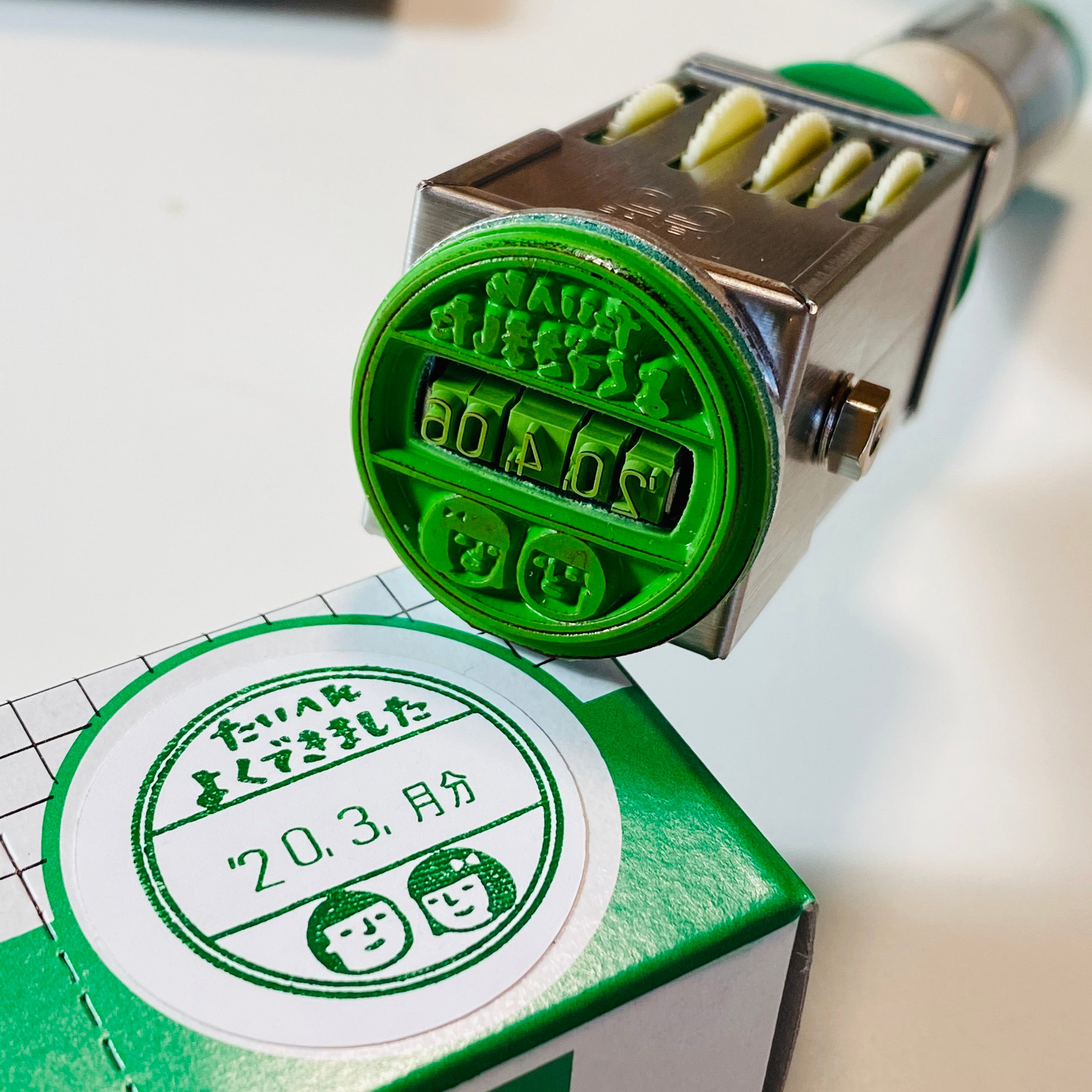 Rotating Date Stamp With Adjustable Dials Mamoru and Miyoko Very Well Done  (A-Type Year 2-Row Style)