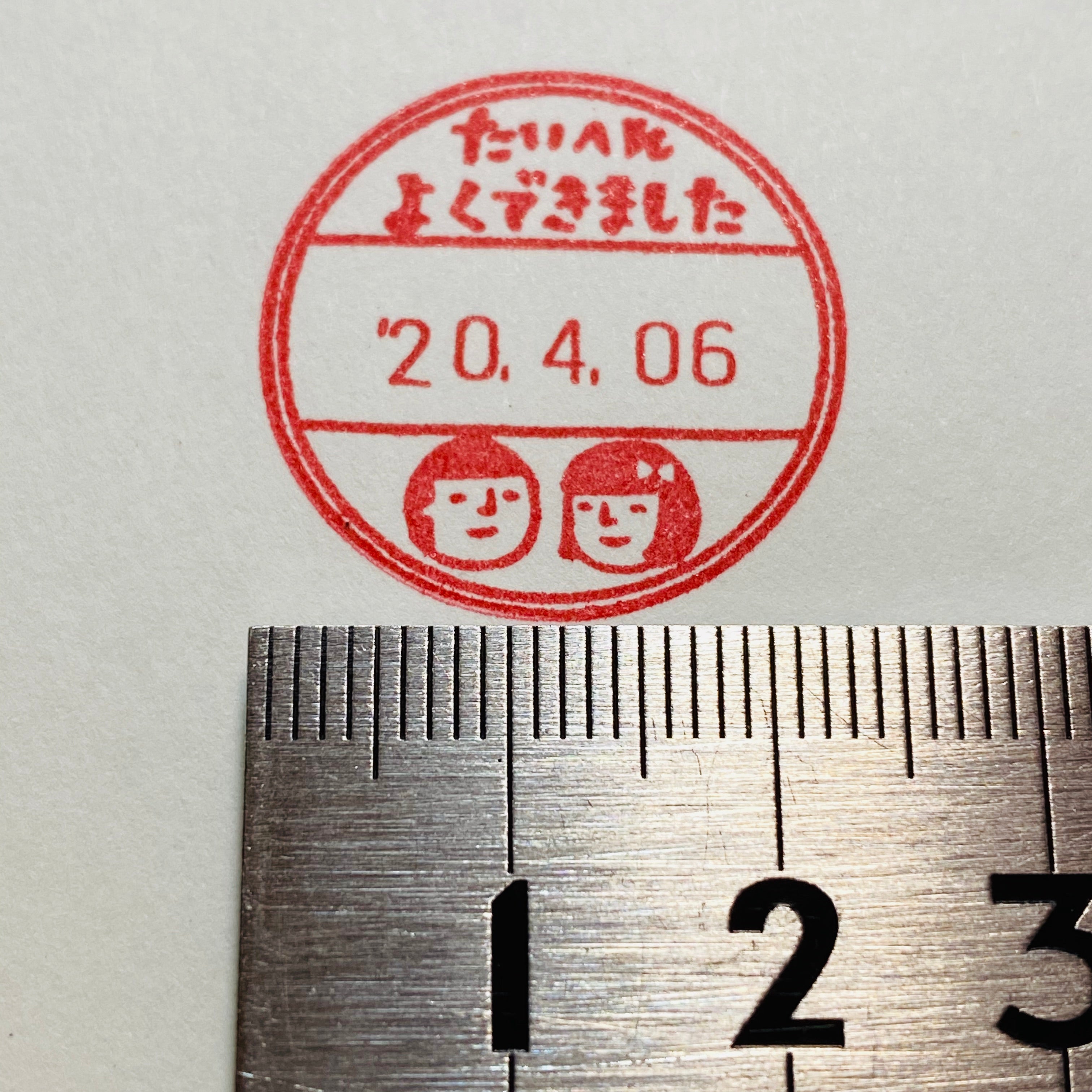 Rotating Date Stamp With Adjustable Dials Mamoru and Miyoko Very Well Done  (A-Type Year 2-Row Style)