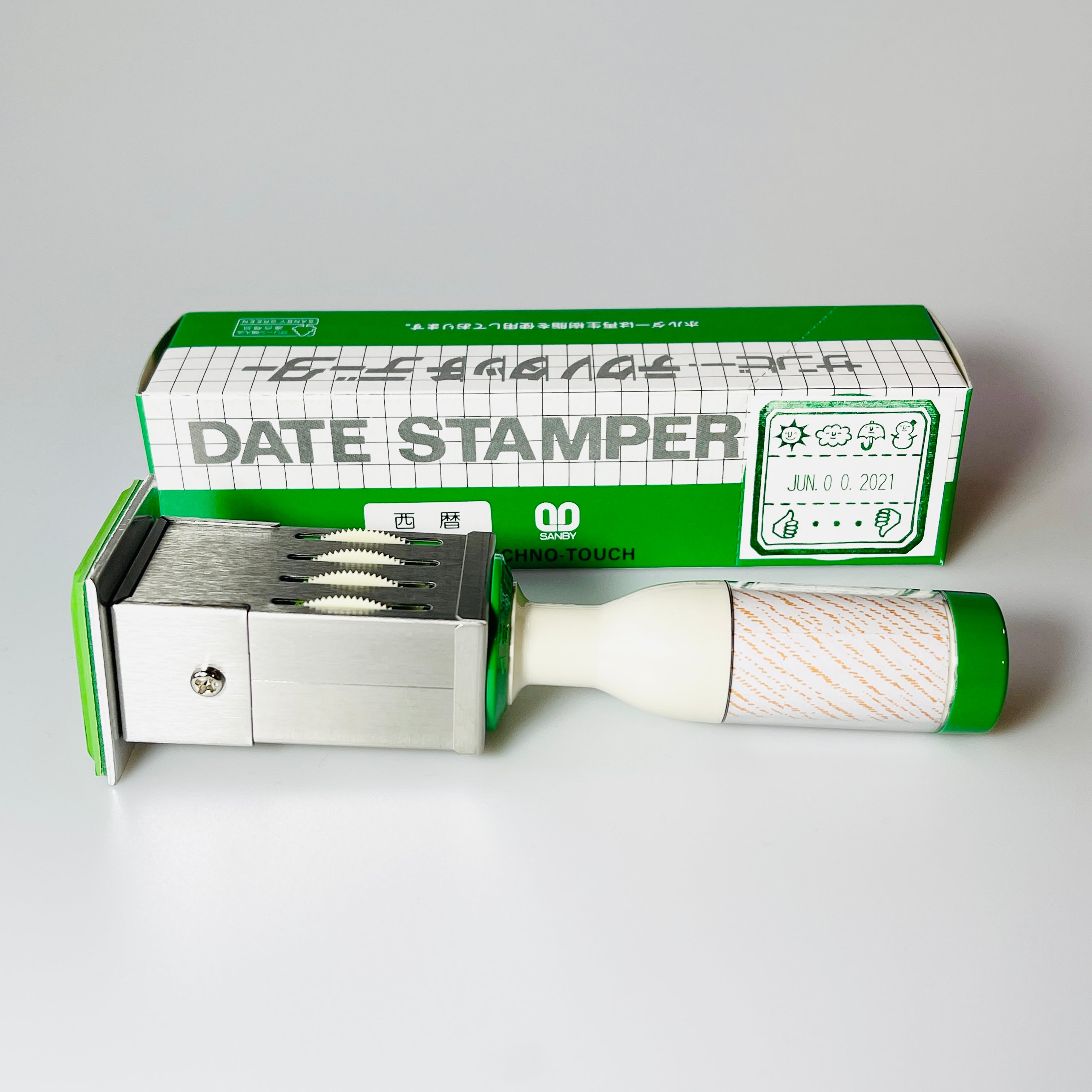Rotating Date Stamp With Adjustable Dials "Daily Log!" (Weather, Health, Date)