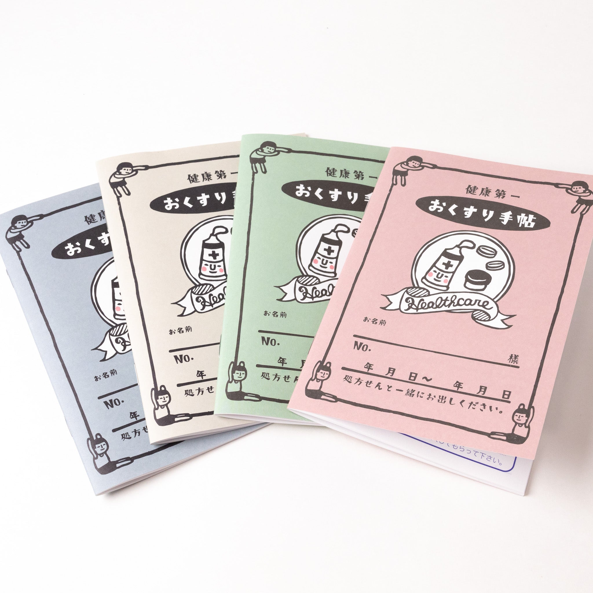 【新色登場!】リラリラハンコ健康第一おくすり手帖 RiraRiraHanko Medicine Notebook