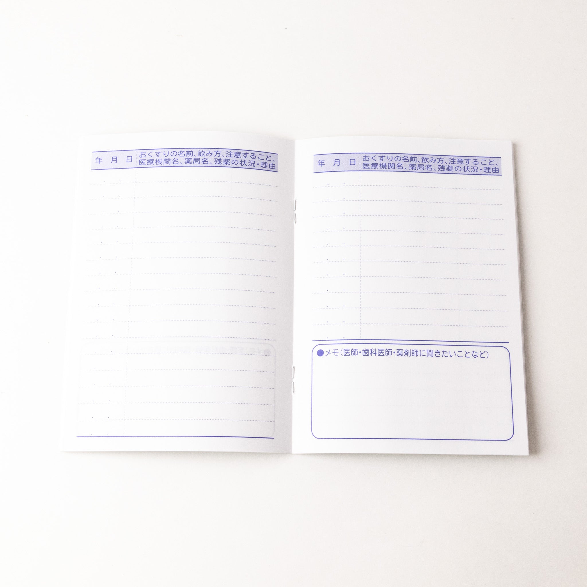 【新色登場!】リラリラハンコ健康第一おくすり手帖 RiraRiraHanko Medicine Notebook
