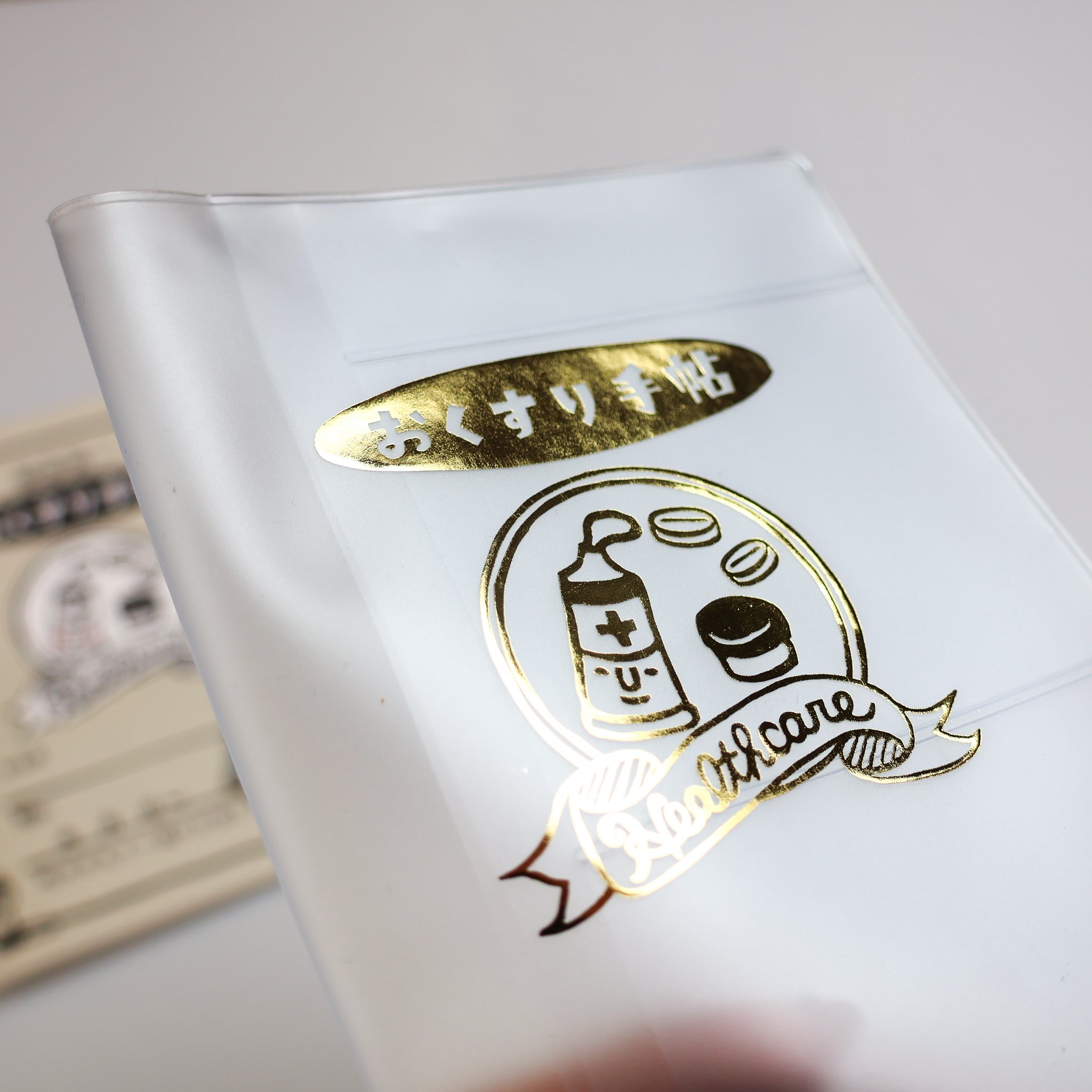 【新色登場!】リラリラハンコ健康第一おくすり手帖 RiraRiraHanko Medicine Notebook