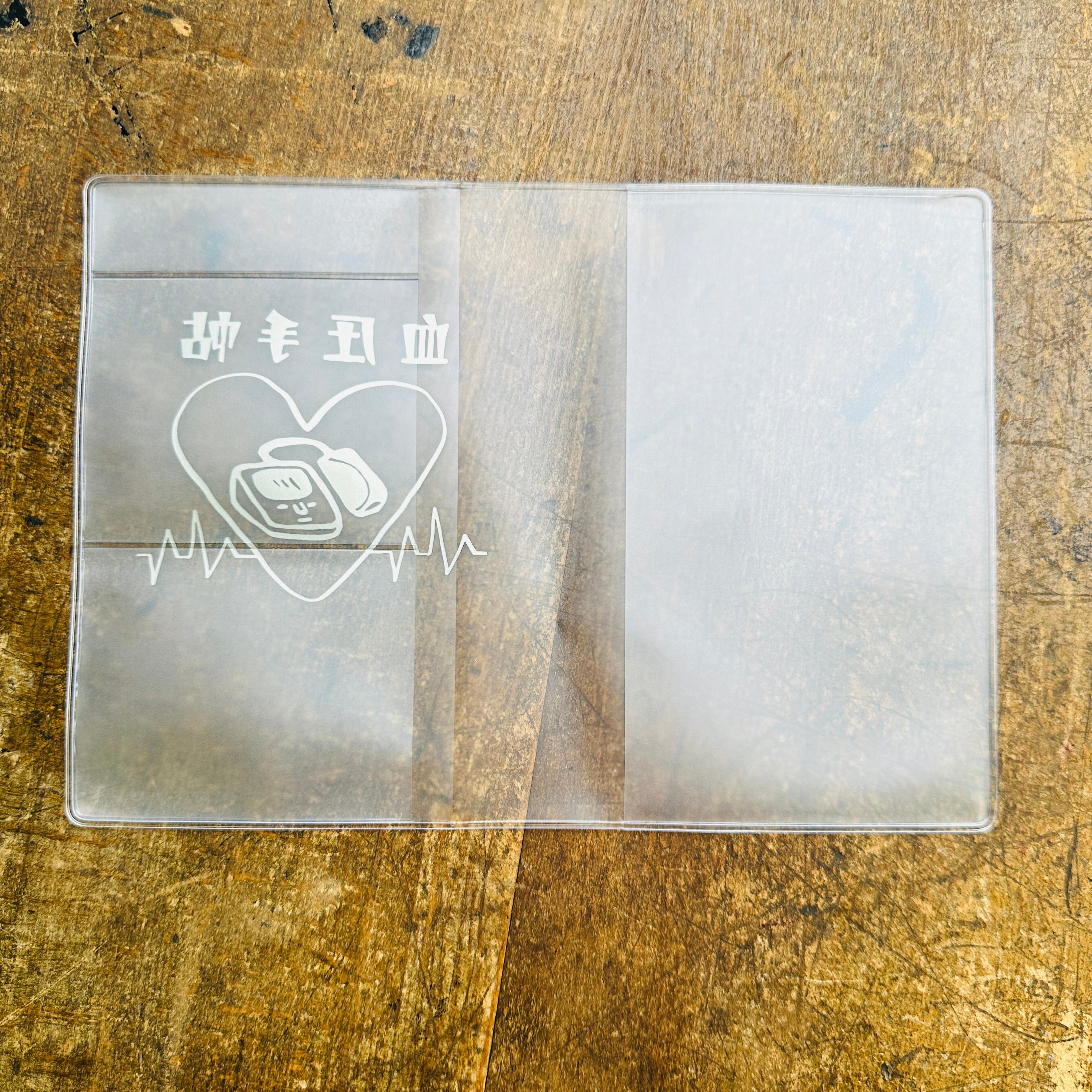 RiraRiraHanko Blood pressure Notebook