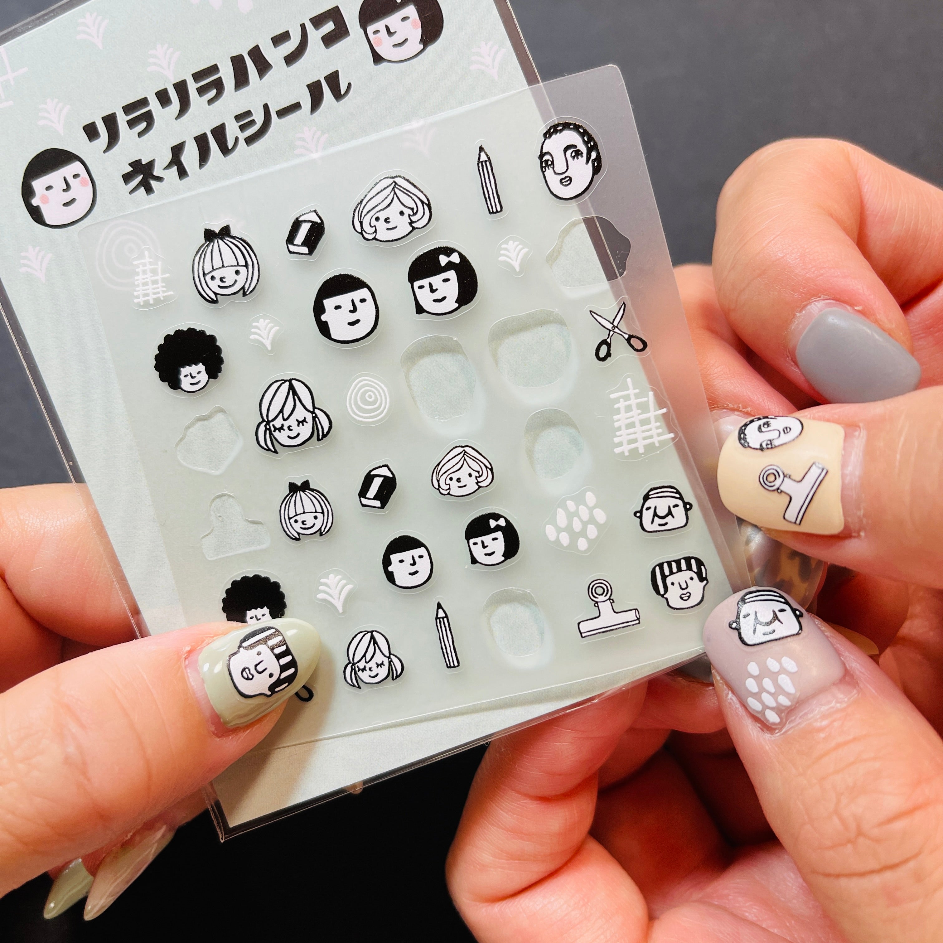 Rira Character Nail Stickers