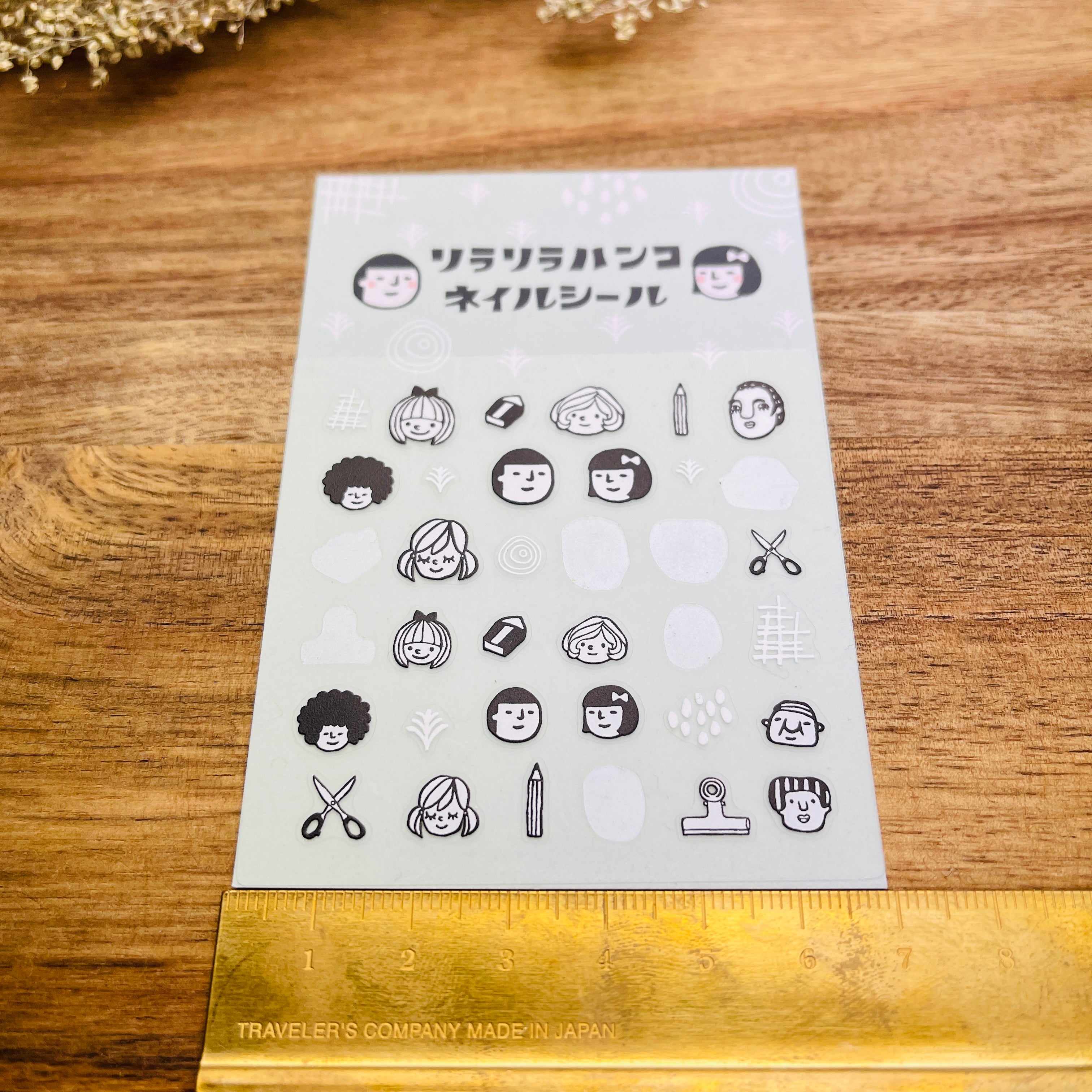 Rira Character Nail Stickers