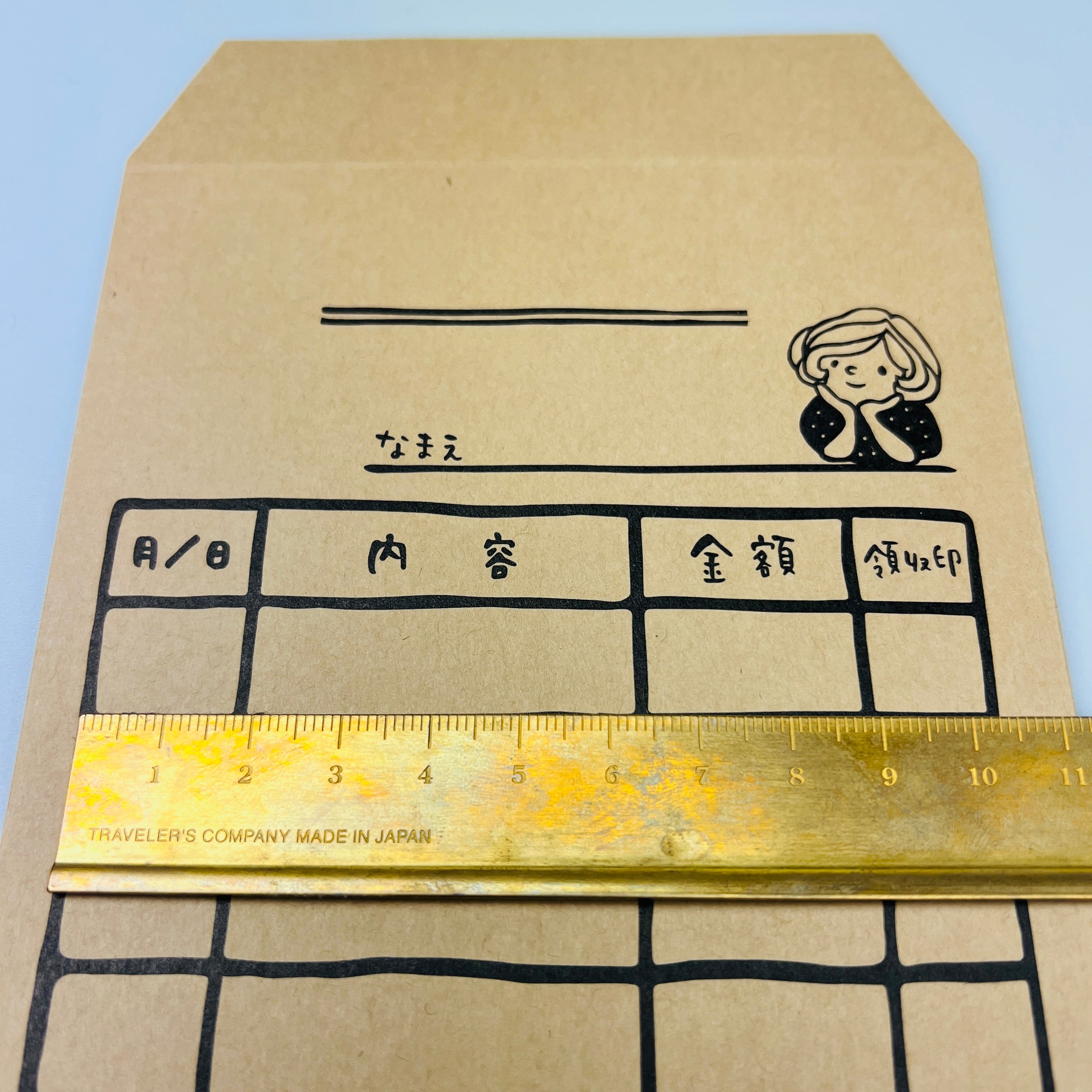 Maron-chan "Collection Bag" Envelope (10 Pieces)