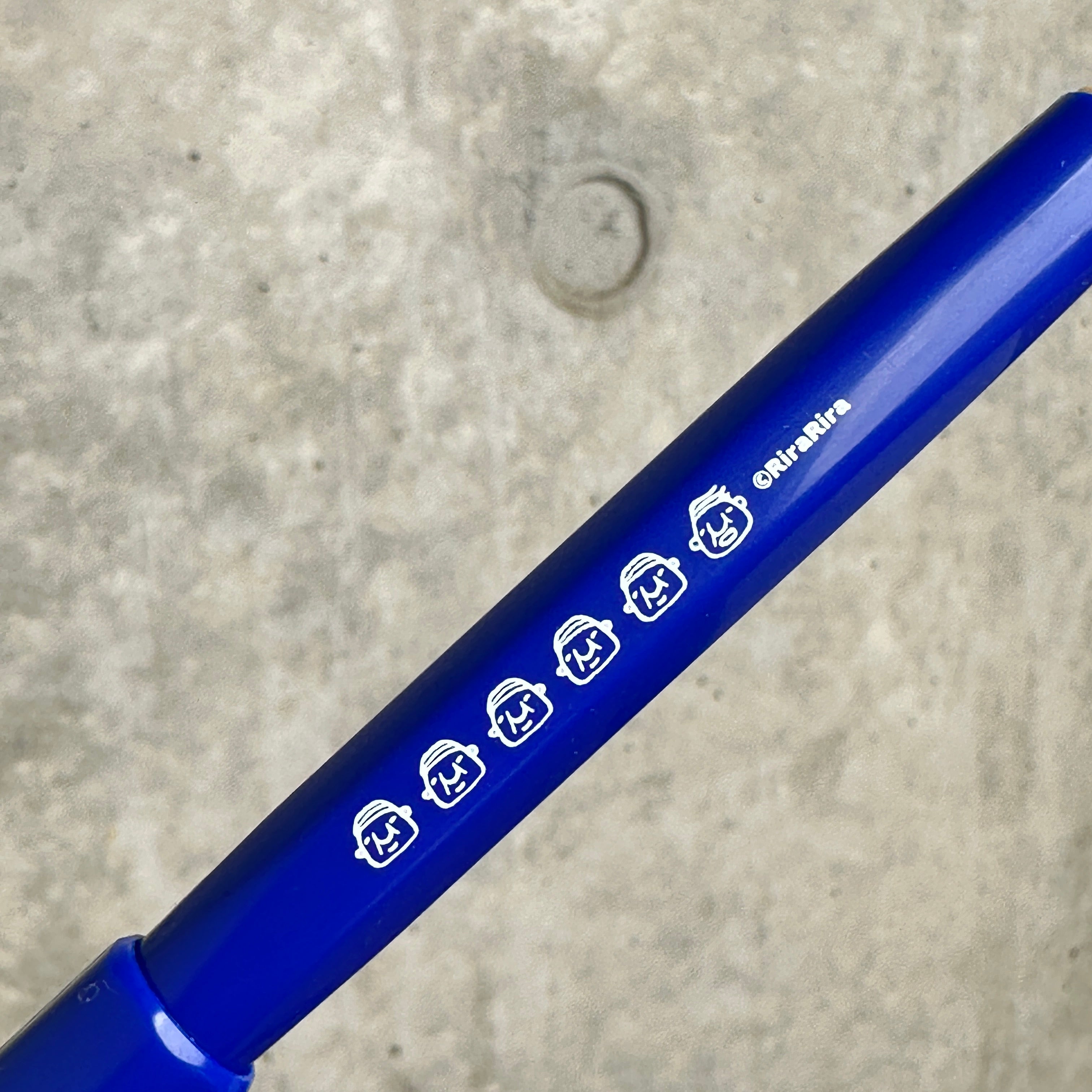 Section Chief Iwai Blue Sign Pen