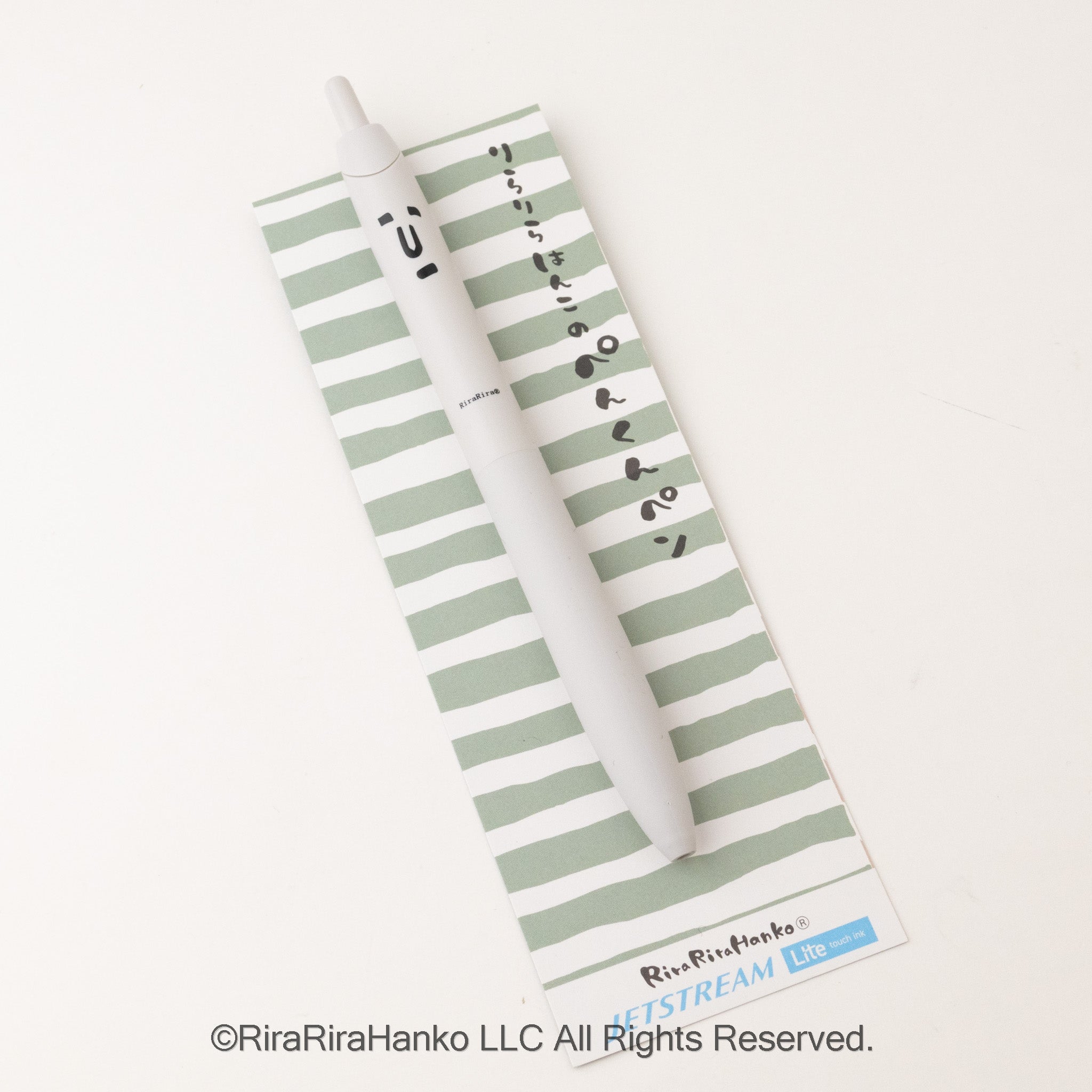 Pen-kun(JETSTREAM Lite 0.5mm)