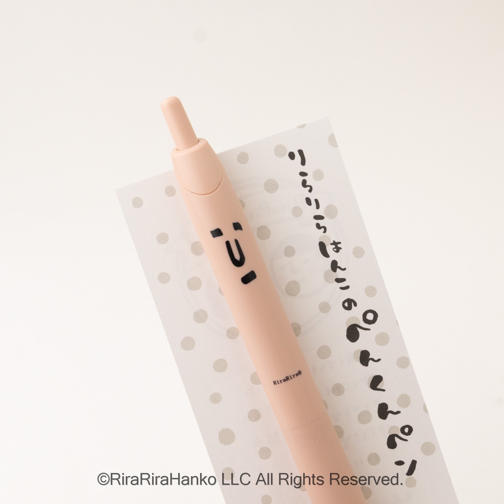 Pen-kun(JETSTREAM Lite 0.5mm)