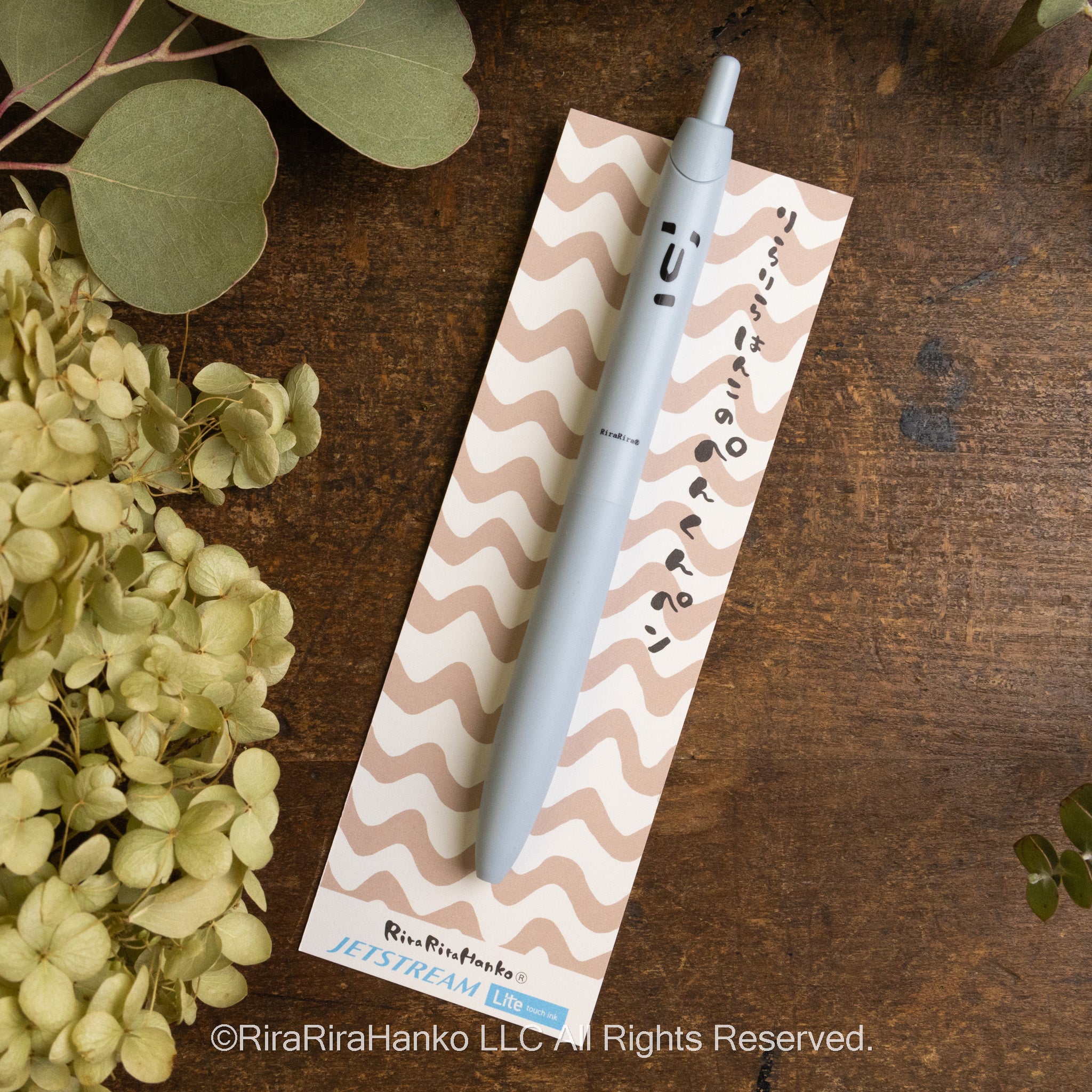 Pen-kun(JETSTREAM Lite 0.5mm)