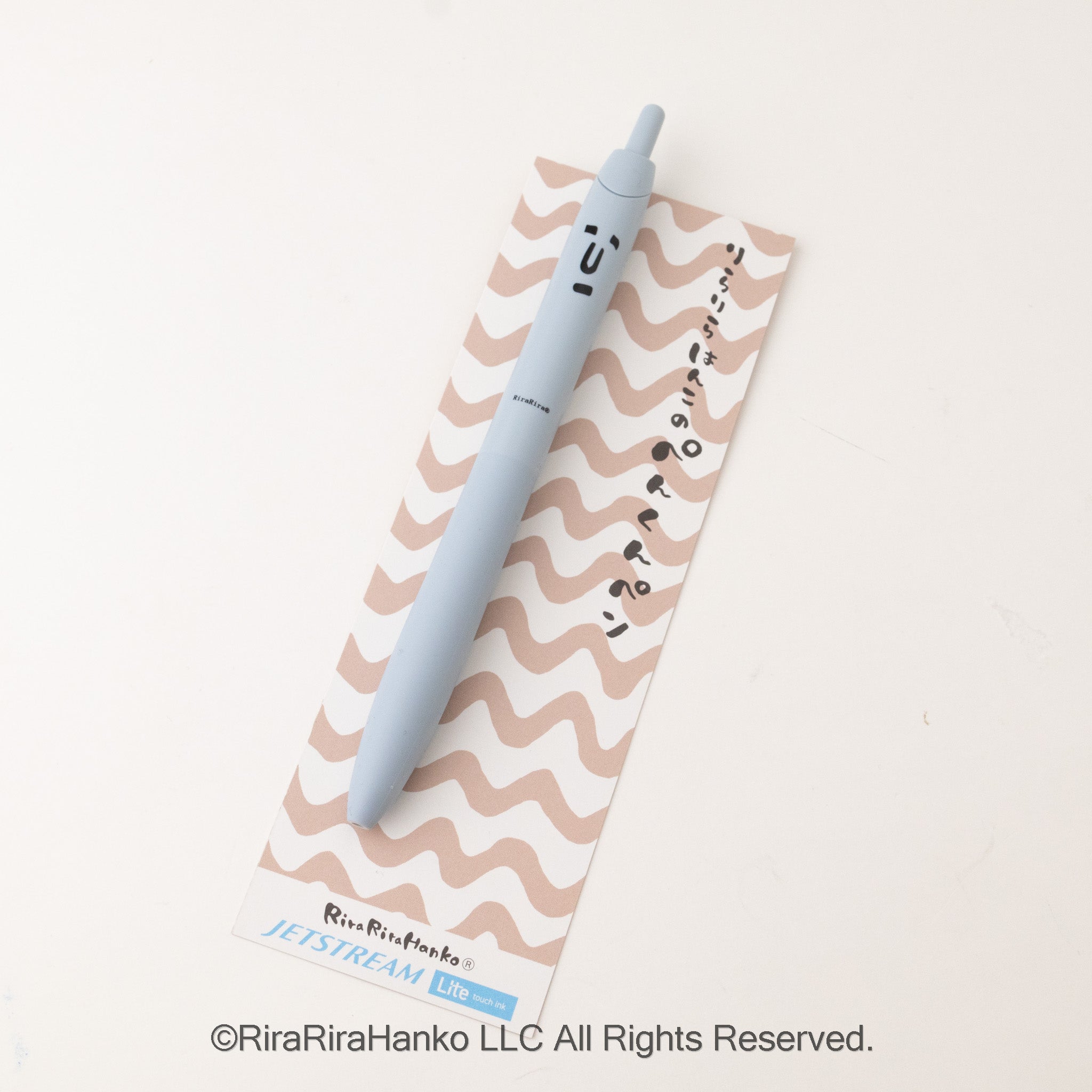 Pen-kun(JETSTREAM Lite 0.5mm)