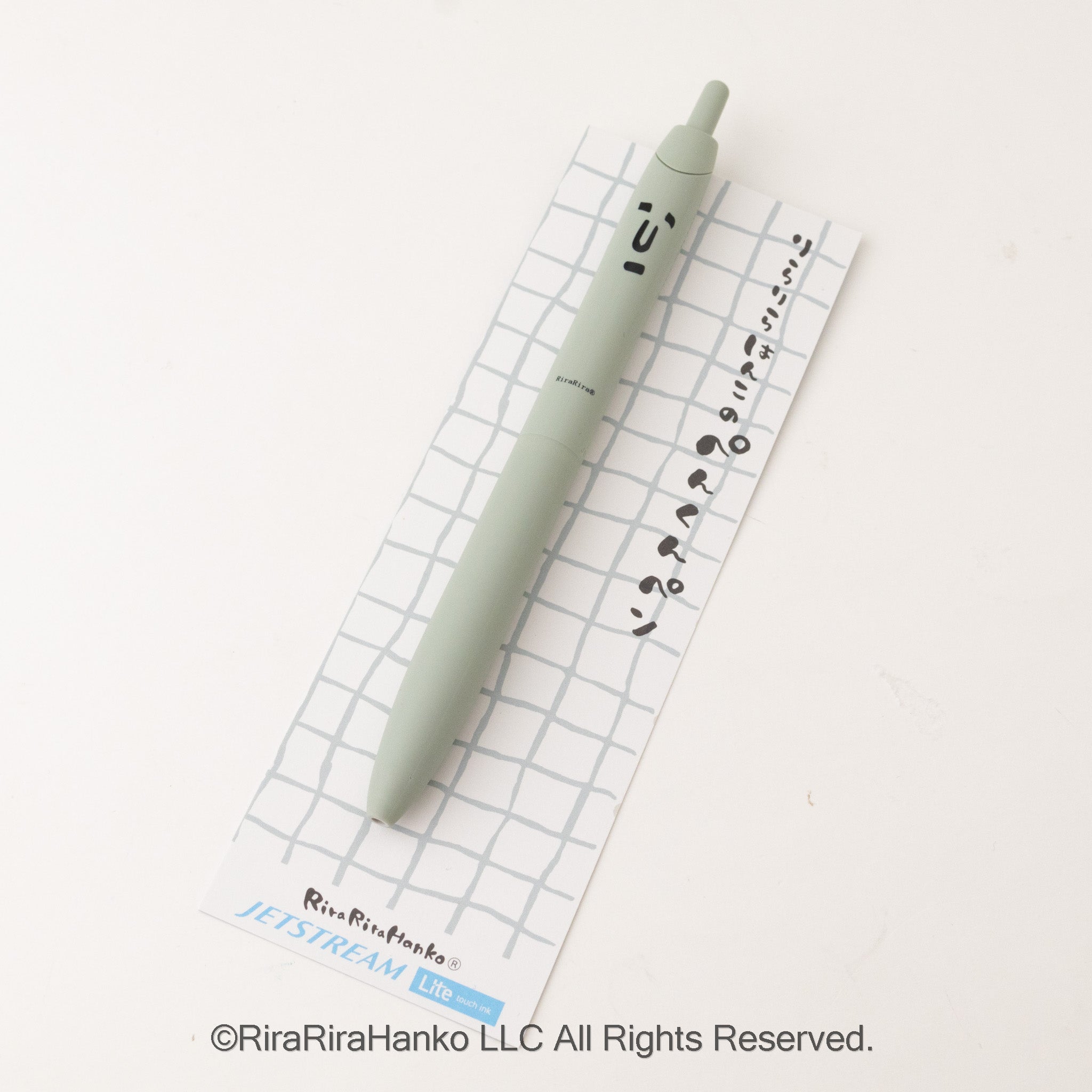 Pen-kun(JETSTREAM Lite 0.5mm)