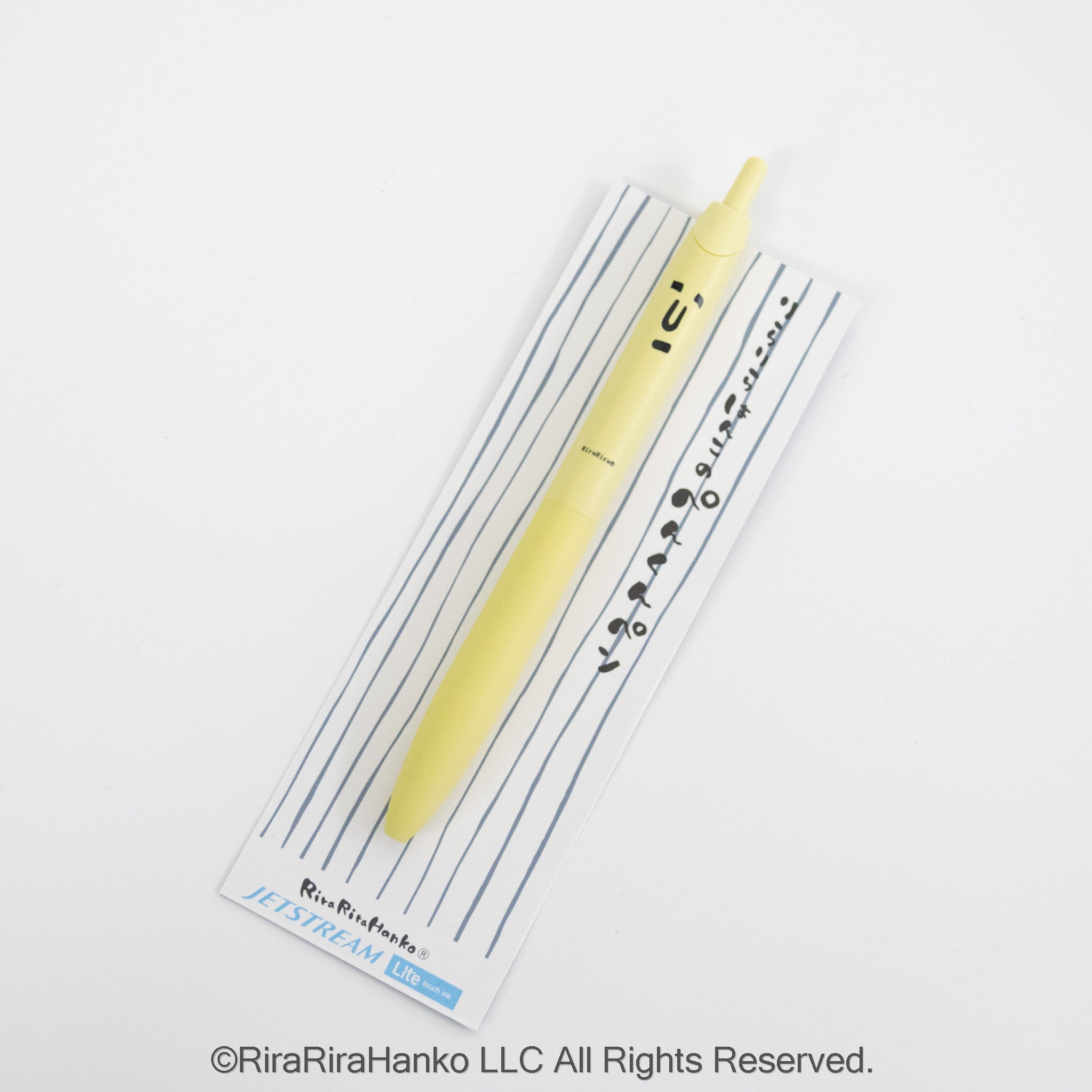 Pen-kun(JETSTREAM Lite 0.5mm)