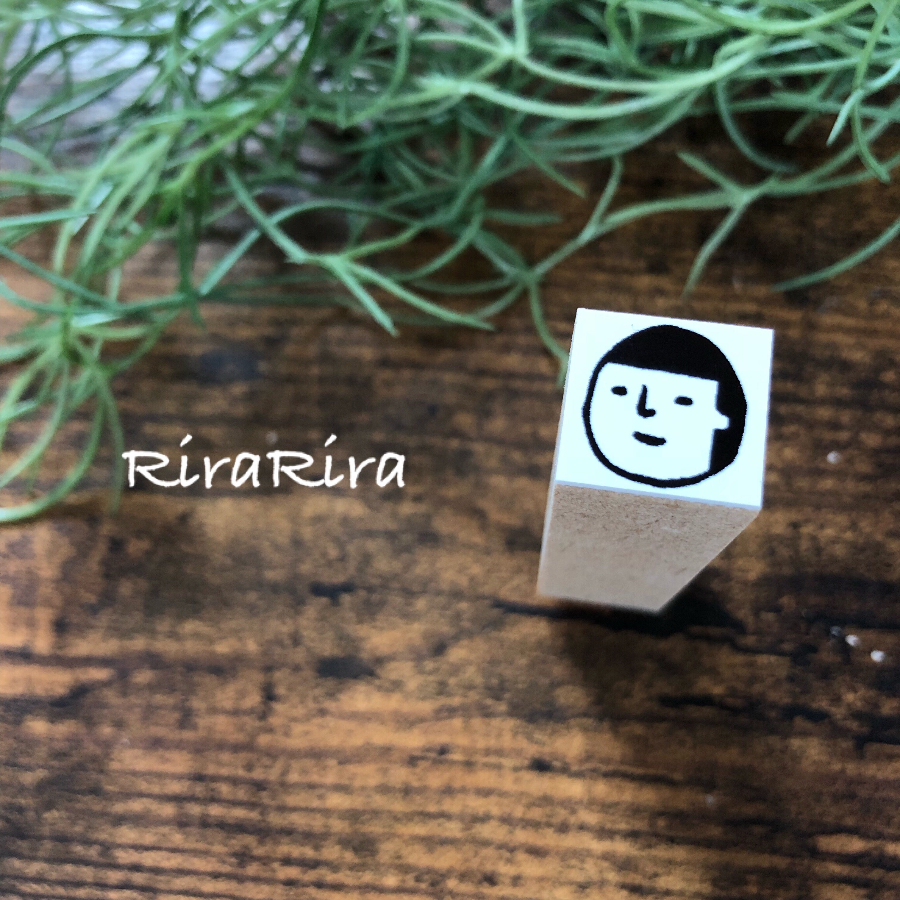 Mamoru-kun Face Stamp