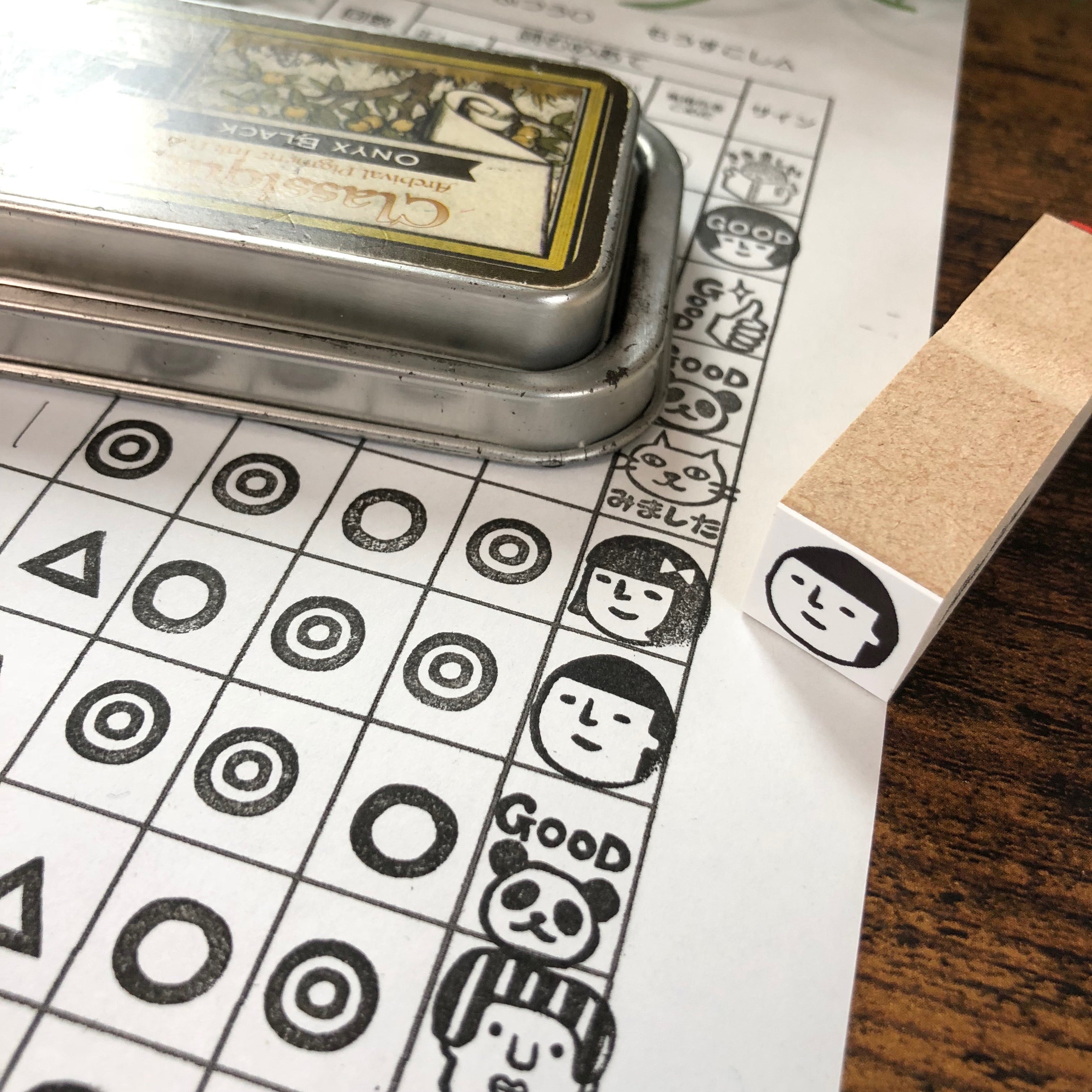 Mamoru-kun Face Stamp