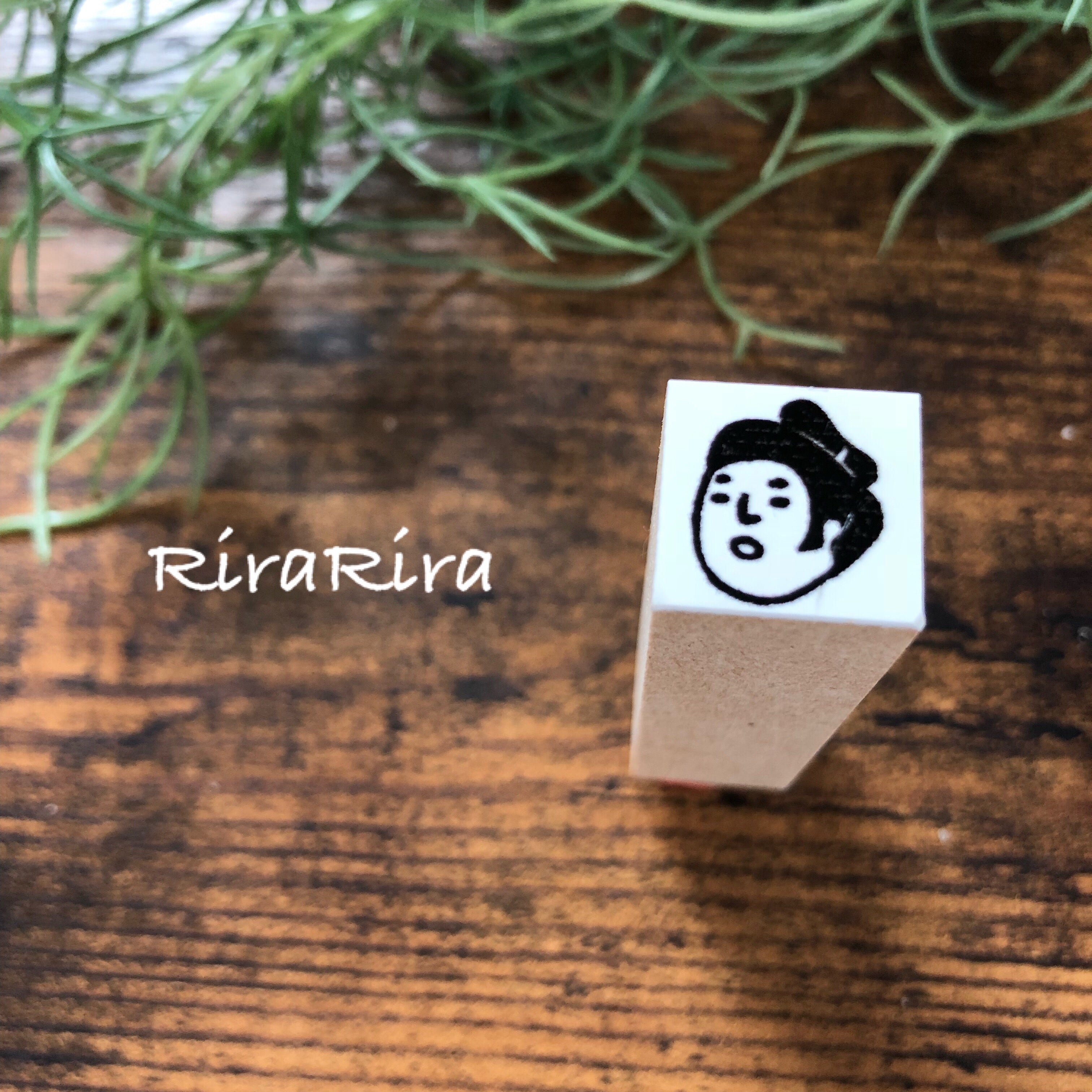 Sumo Wrestler Face Stamp
